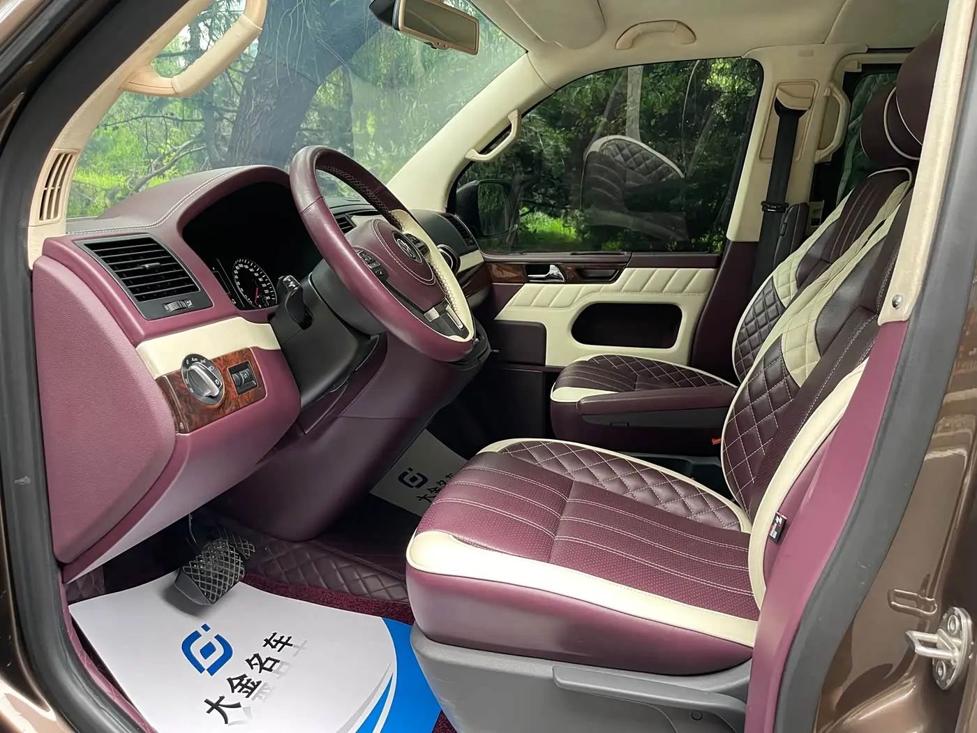 Volkswagen Multivan 2016 — Şəkil 8/13