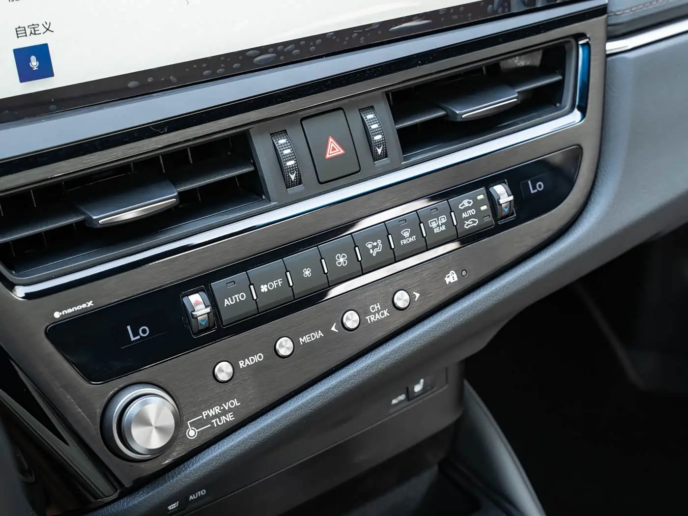 Lexus ES 2026 — Фото 16/19