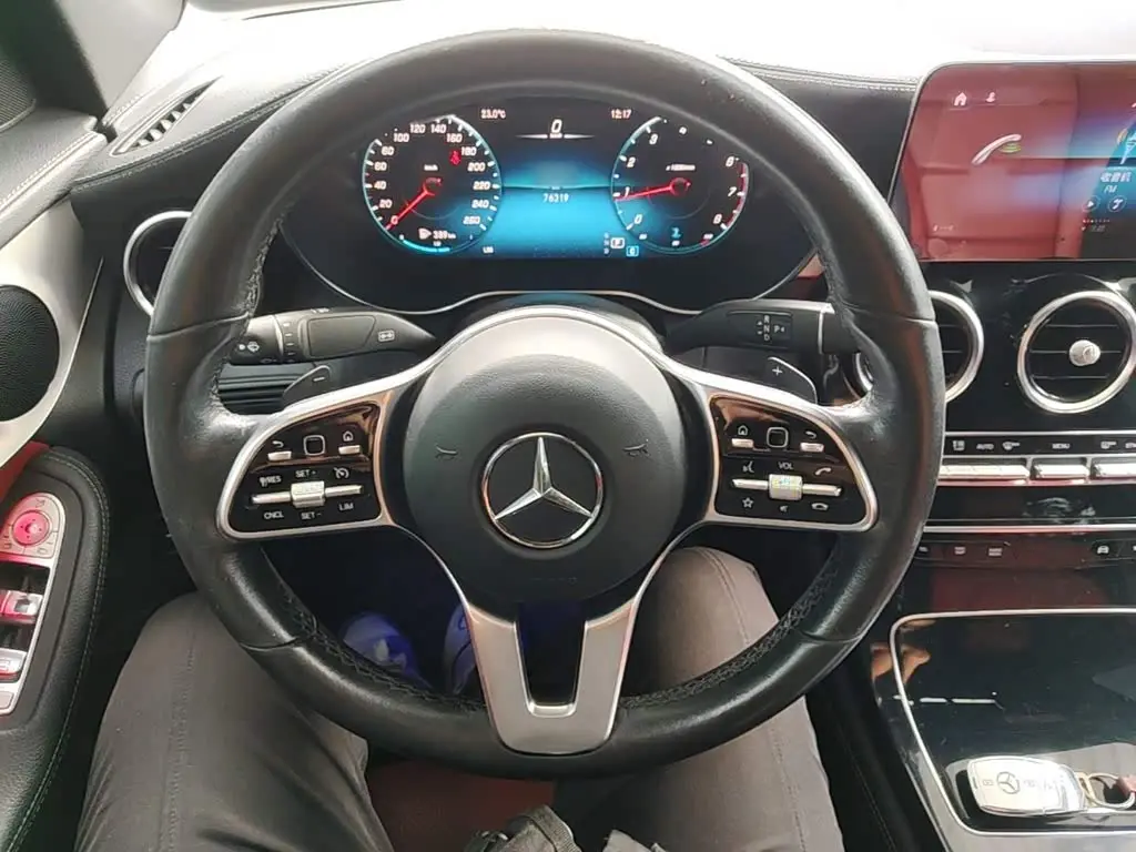 Mercedes-Benz GLC Coupe 2020 — Photo 15/20