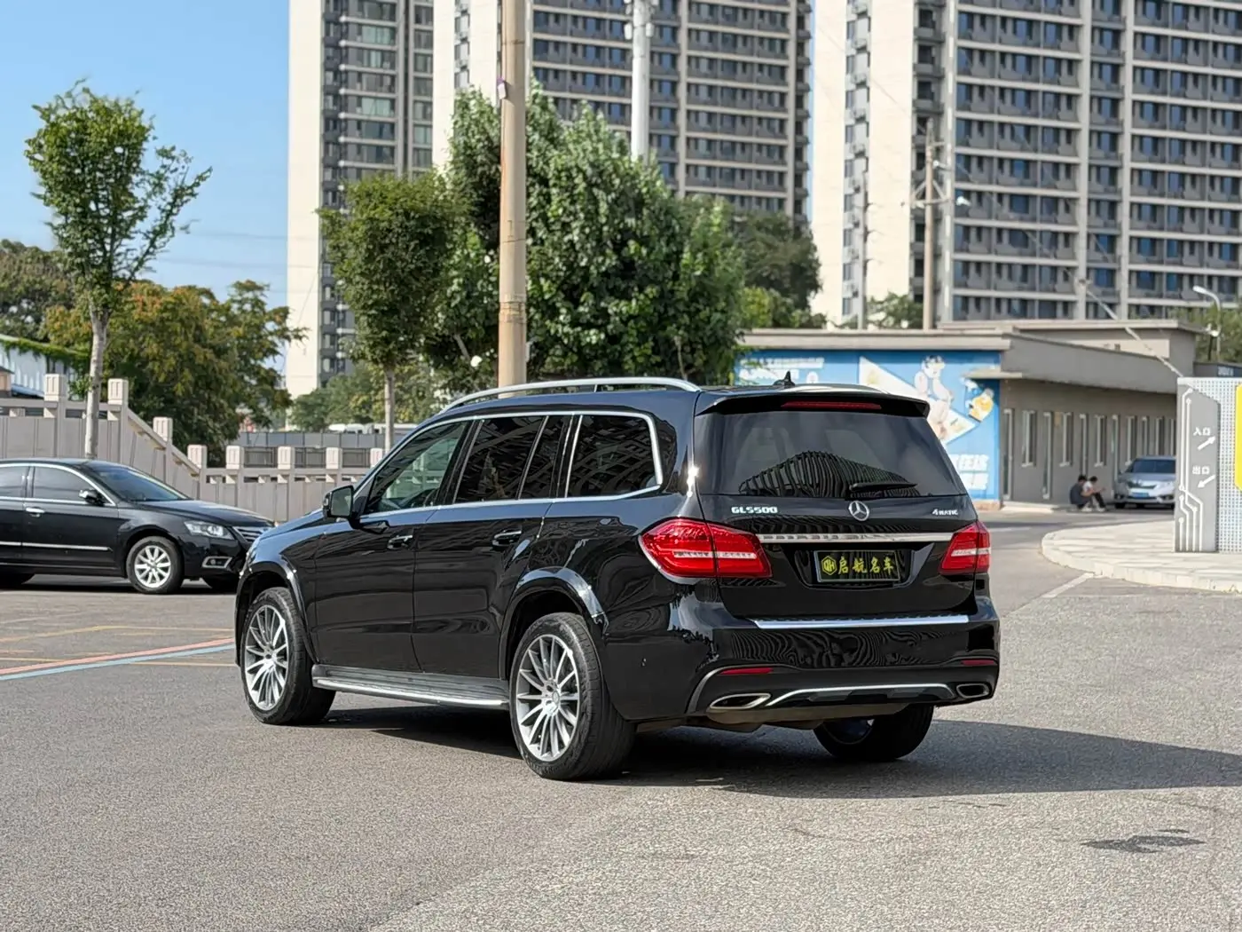 Mercedes-Benz GLS 2016 — Photo 15/17
