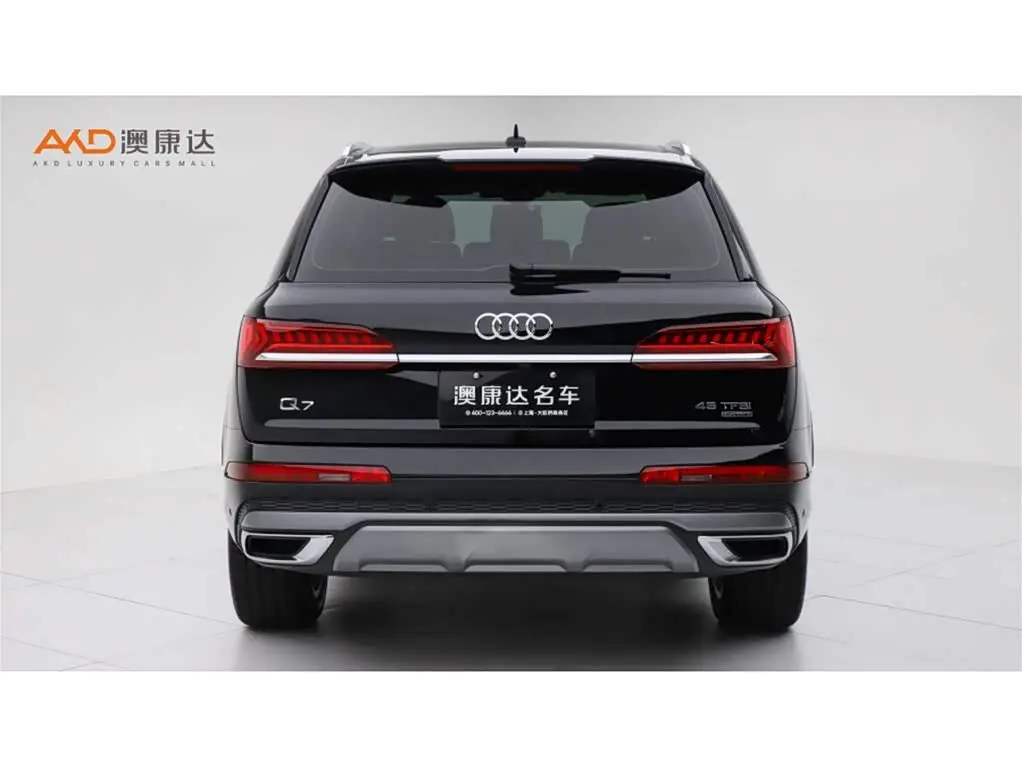 Audi Q7 2024 — Photo 4/10