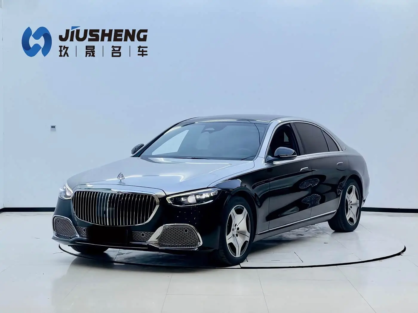 Mercedes-Benz S-Class 2024 — Şəkil 1/20