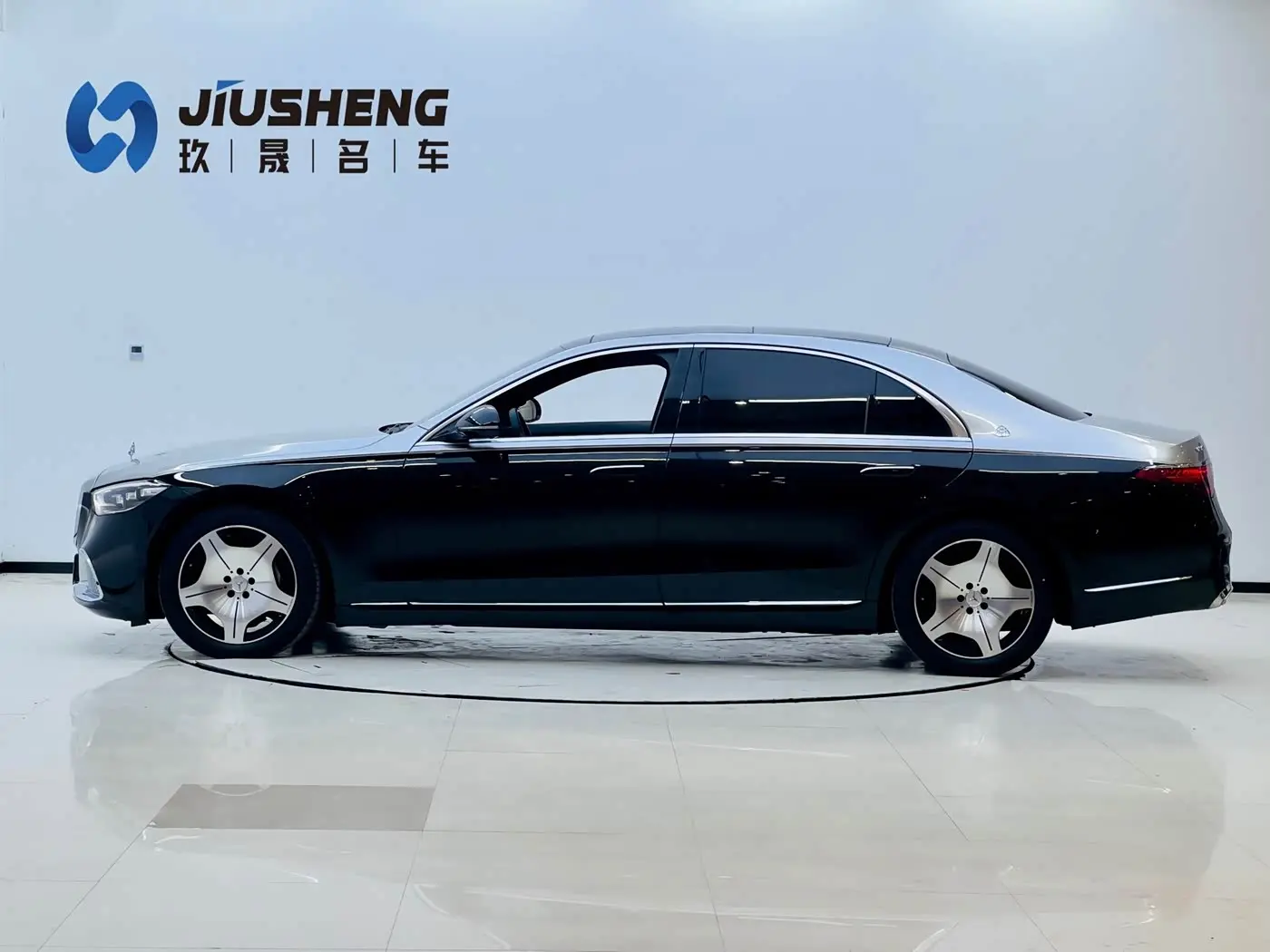 Mercedes-Benz S-Class 2024 — Şəkil 3/20