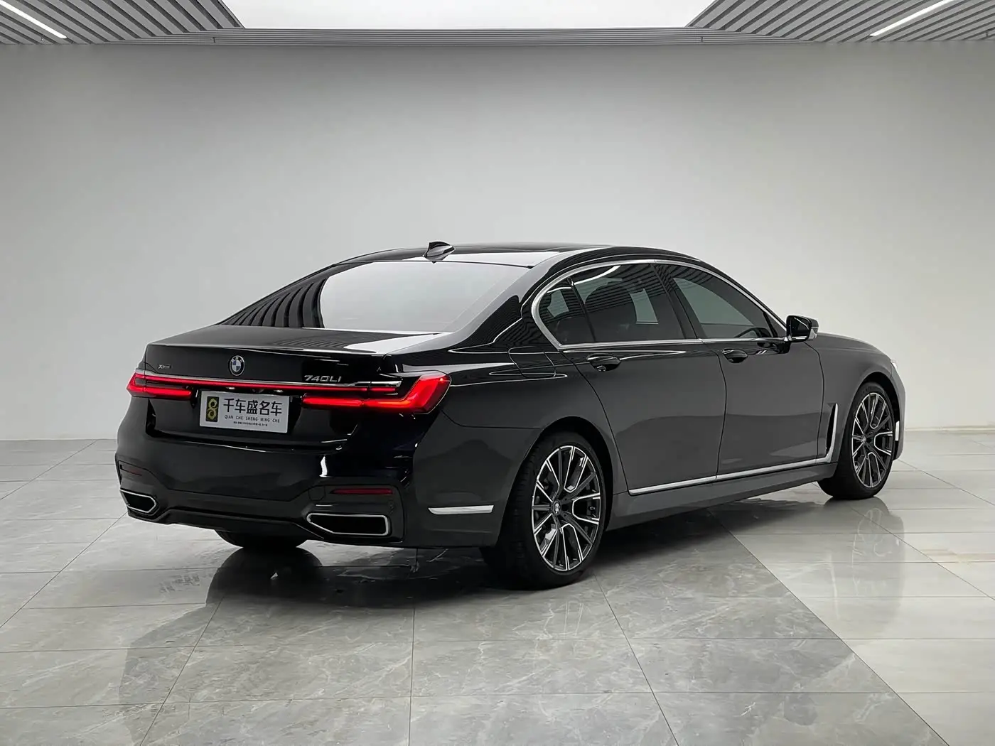BMW 7 Series 2020 — Photo 6/20
