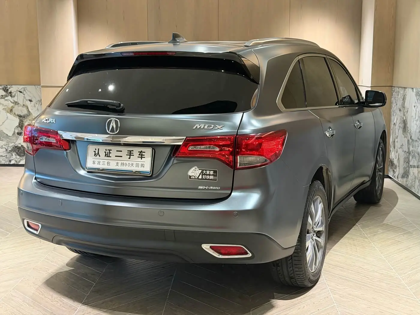 Acura MDX 2016 — Photo 7/9