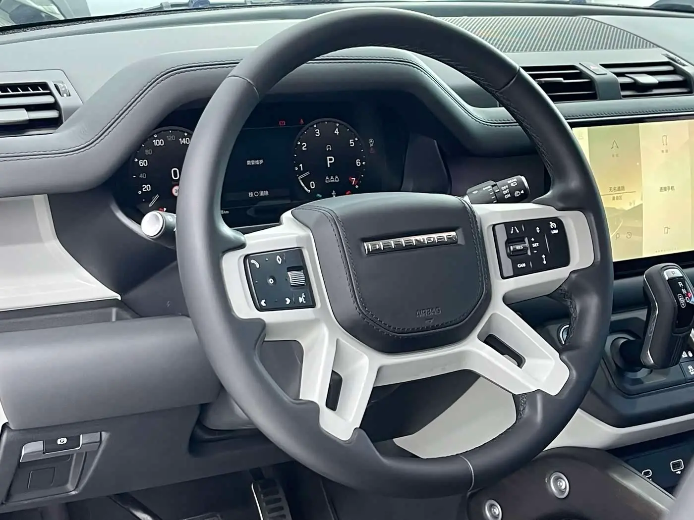 Land Rover Defender 2023 — Photo 6/20