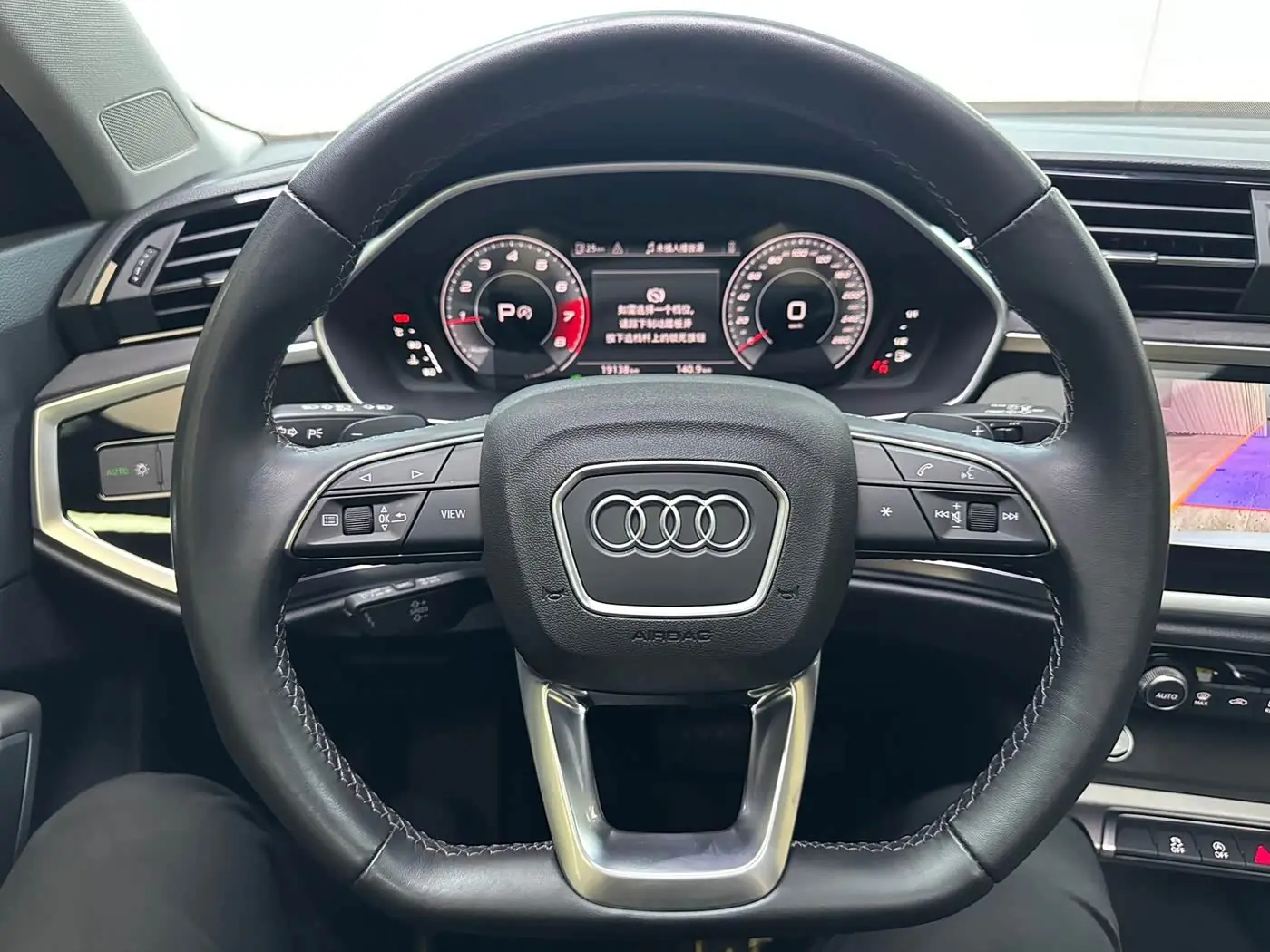 Audi Q3 2023 — Photo 7/20