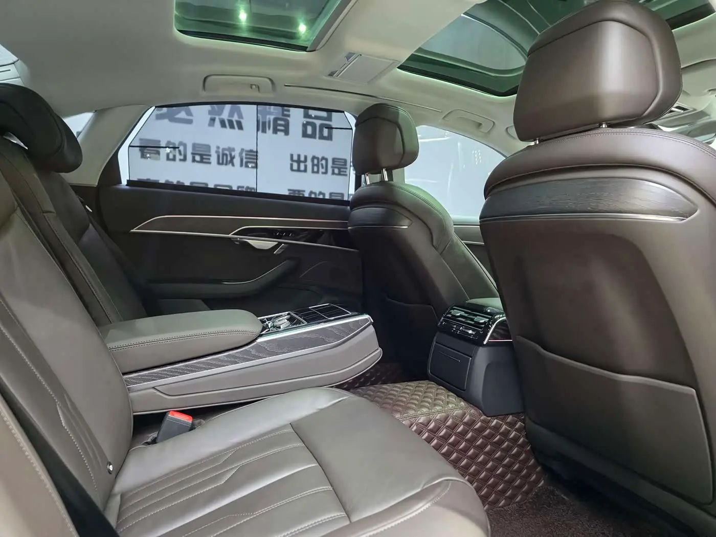 Audi A8 2020 — Photo 14/16