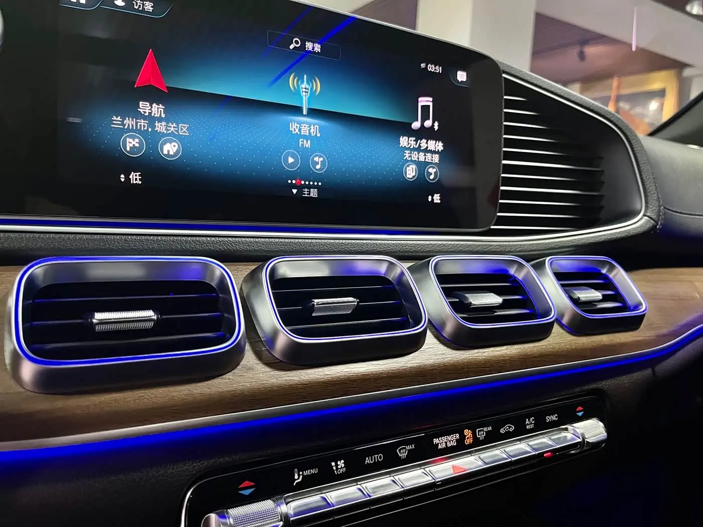 Mercedes-Benz GLS 2022 — Фото 8/20