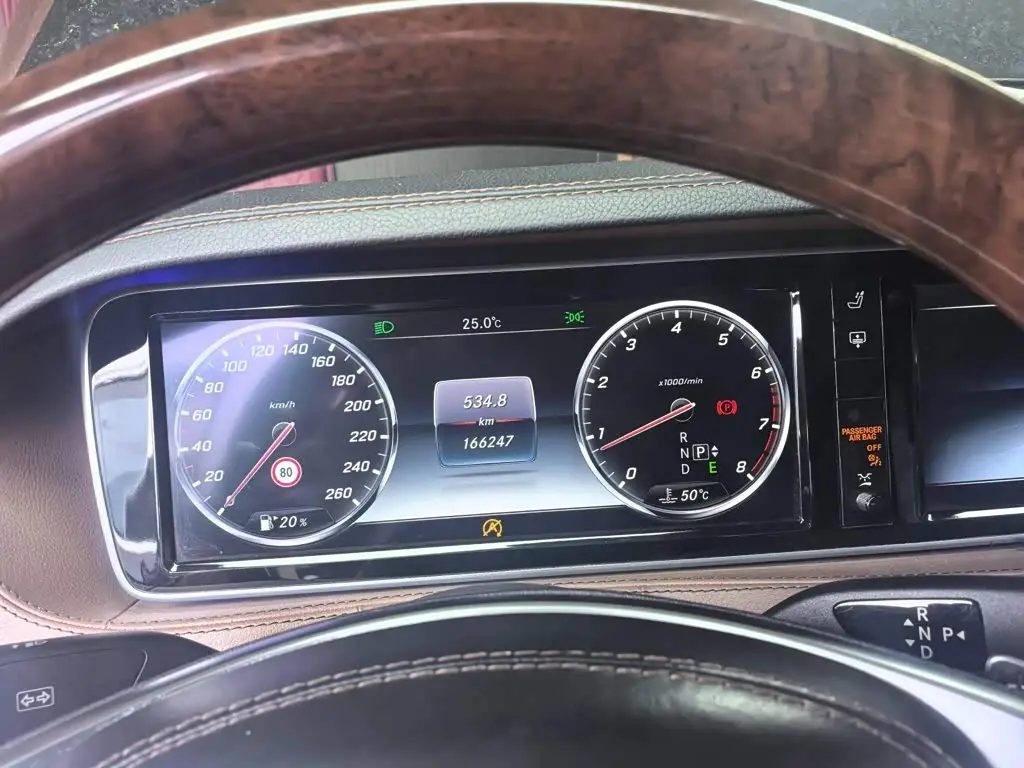 Mercedes-Benz S-Class 2016 — Şəkil 7/7