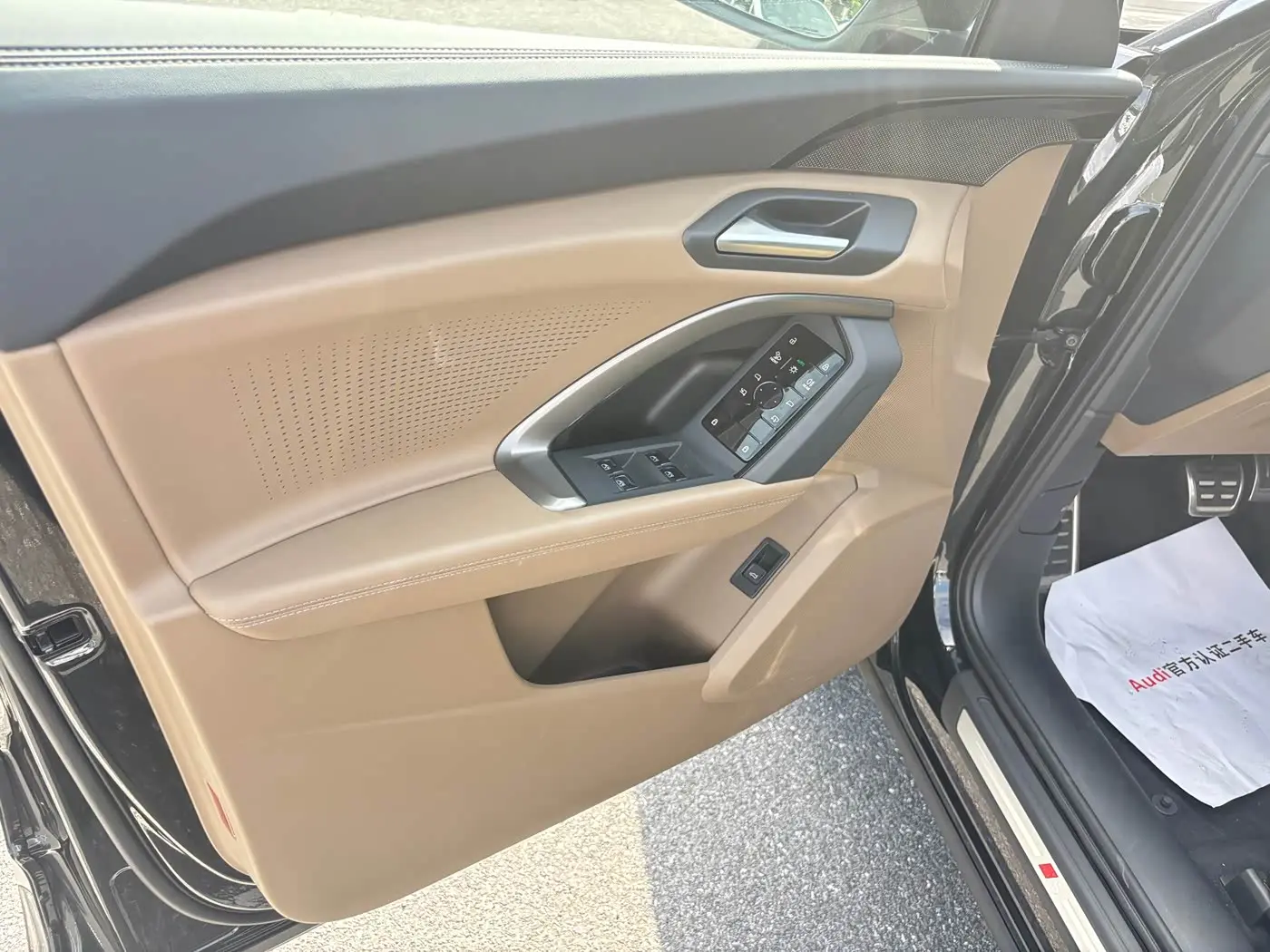 Audi Q5L 2025 — Photo 15/19