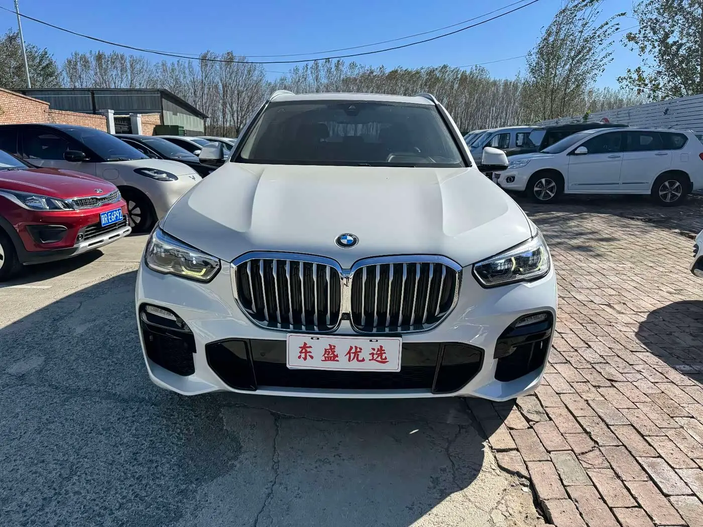 BMW X5 2020 — Фото 2/9