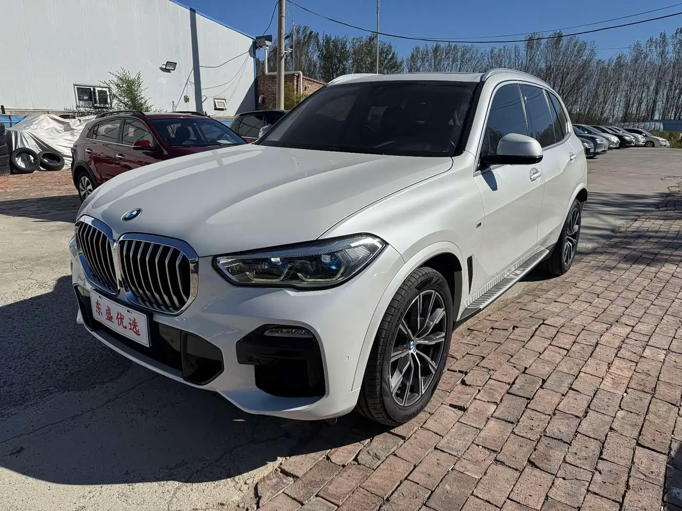 BMW X5 2020 — Фото 1/9