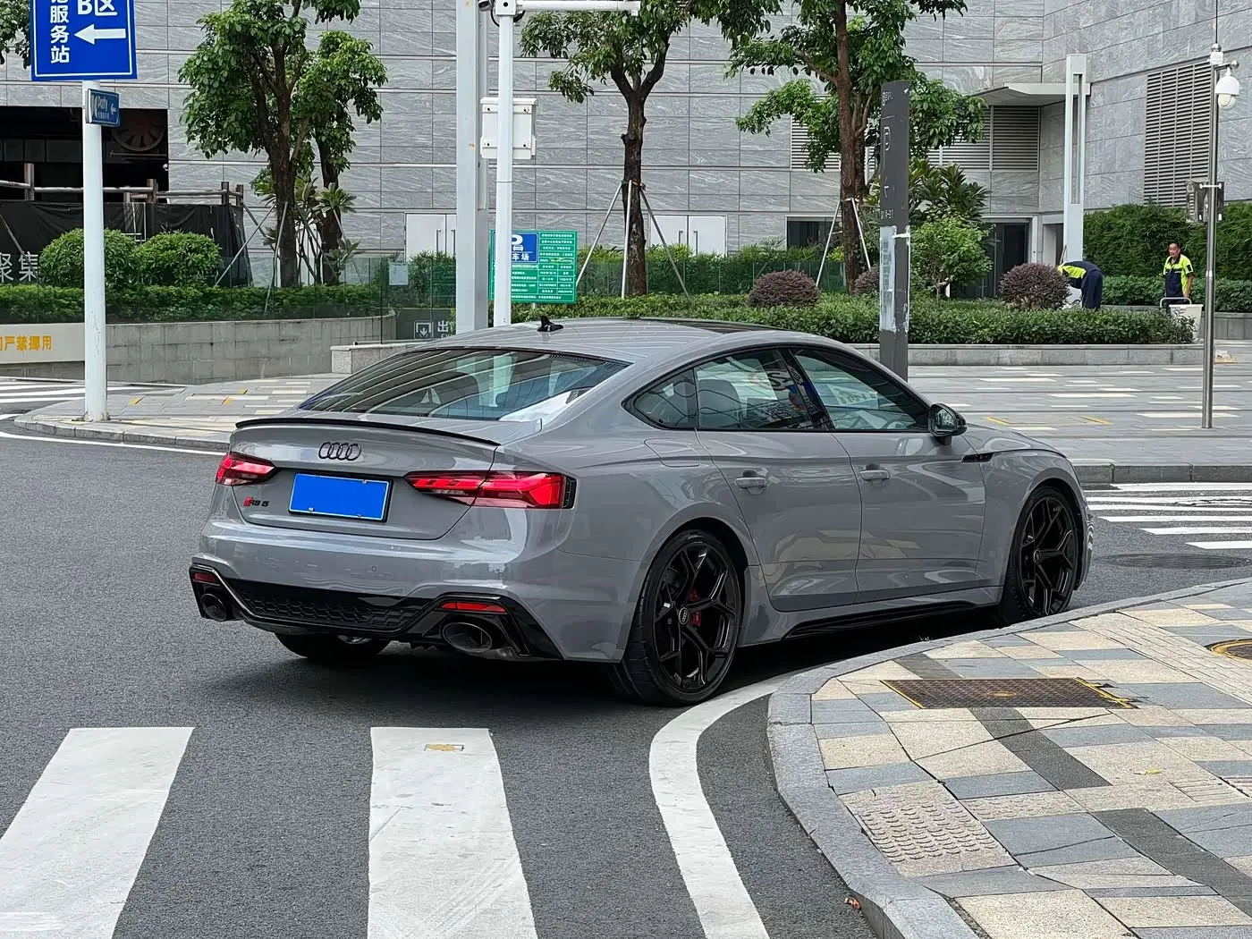 Audi RS 5 2024 — Şəkil 11/11