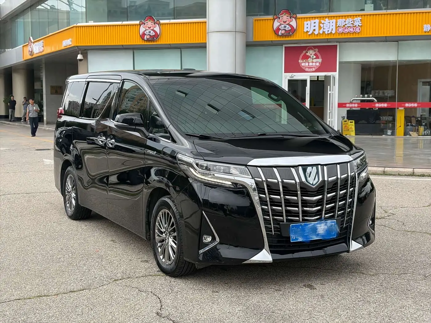 Toyota Alphard 2019 — Photo 3/14