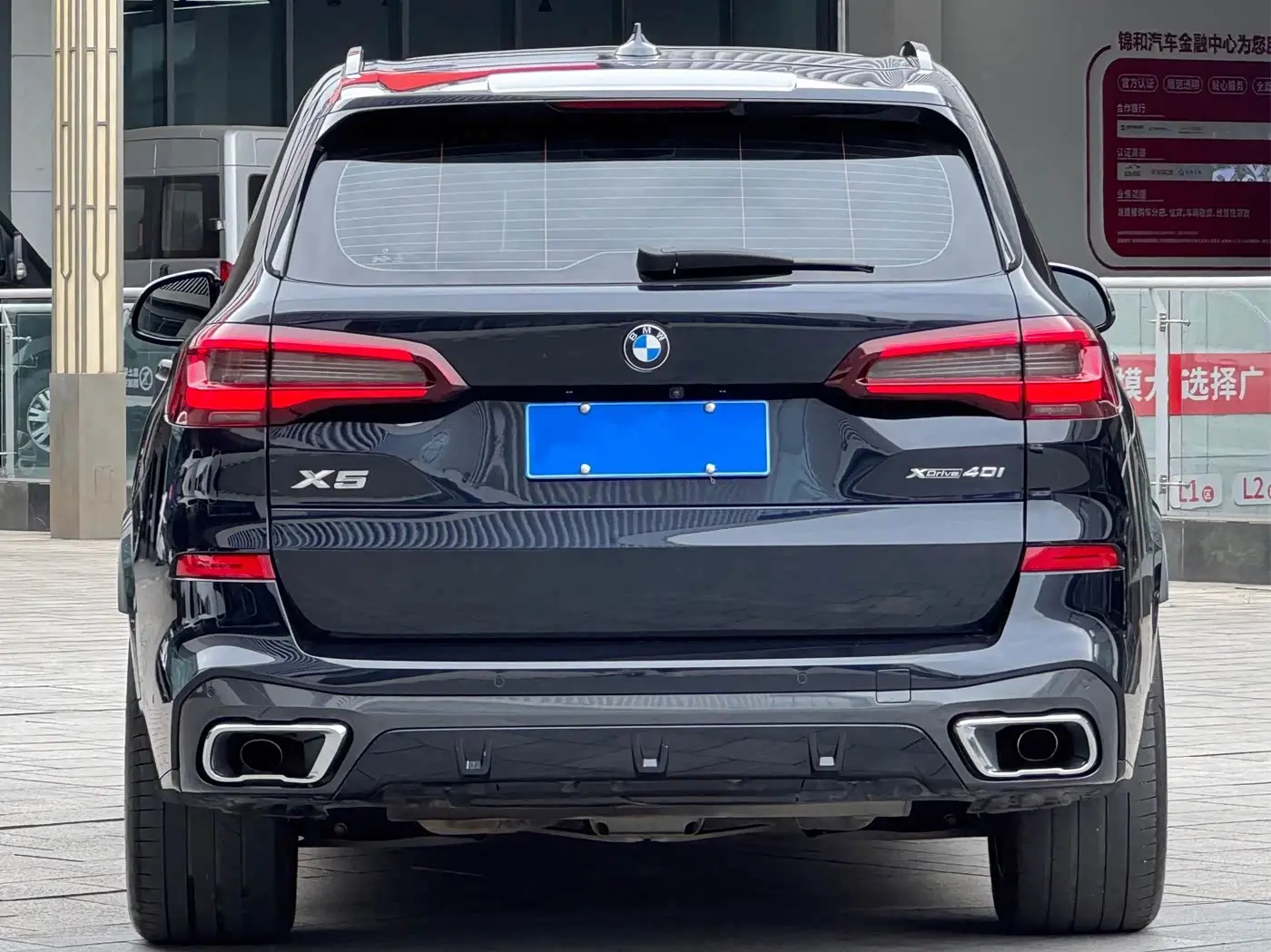 BMW X5 2020 — Фото 5/17