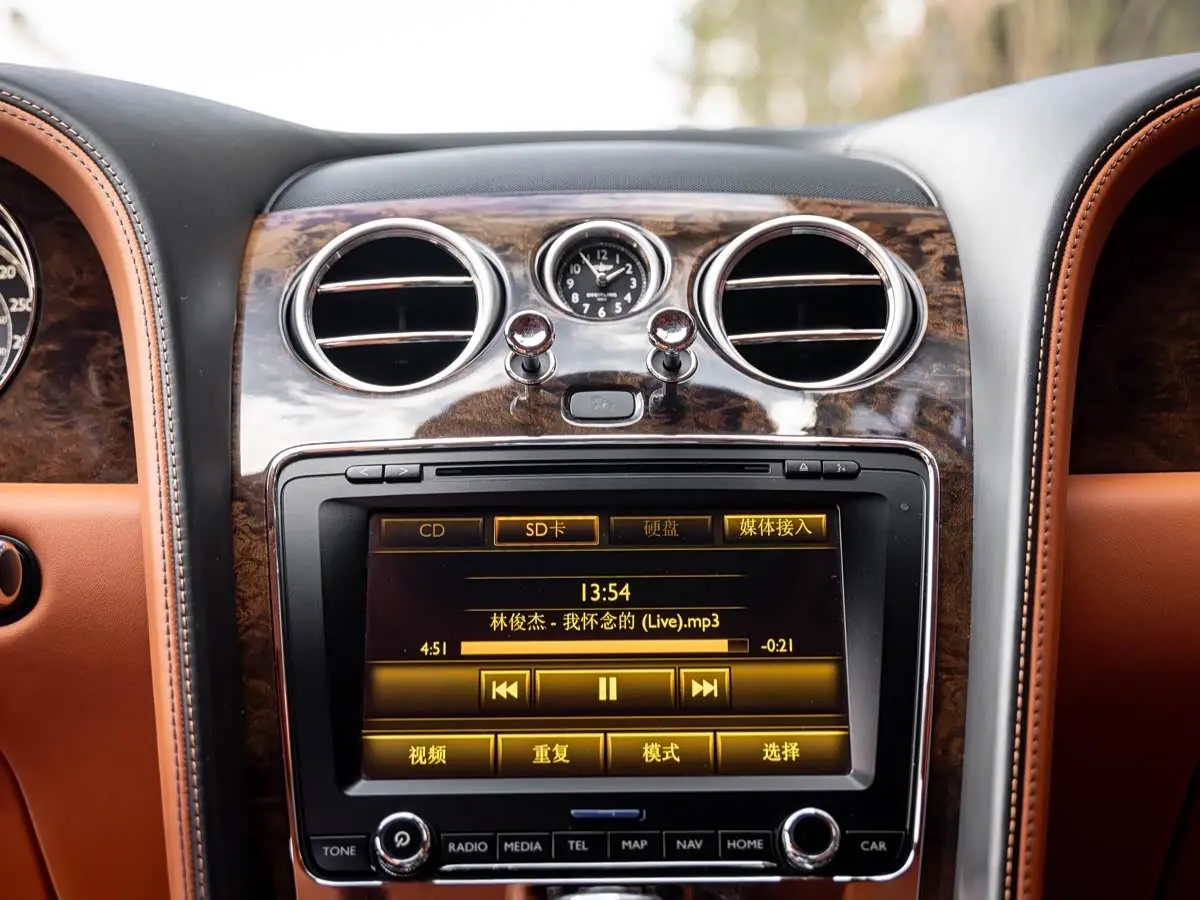 Bentley Flying Spur 2015 — Şəkil 11/12