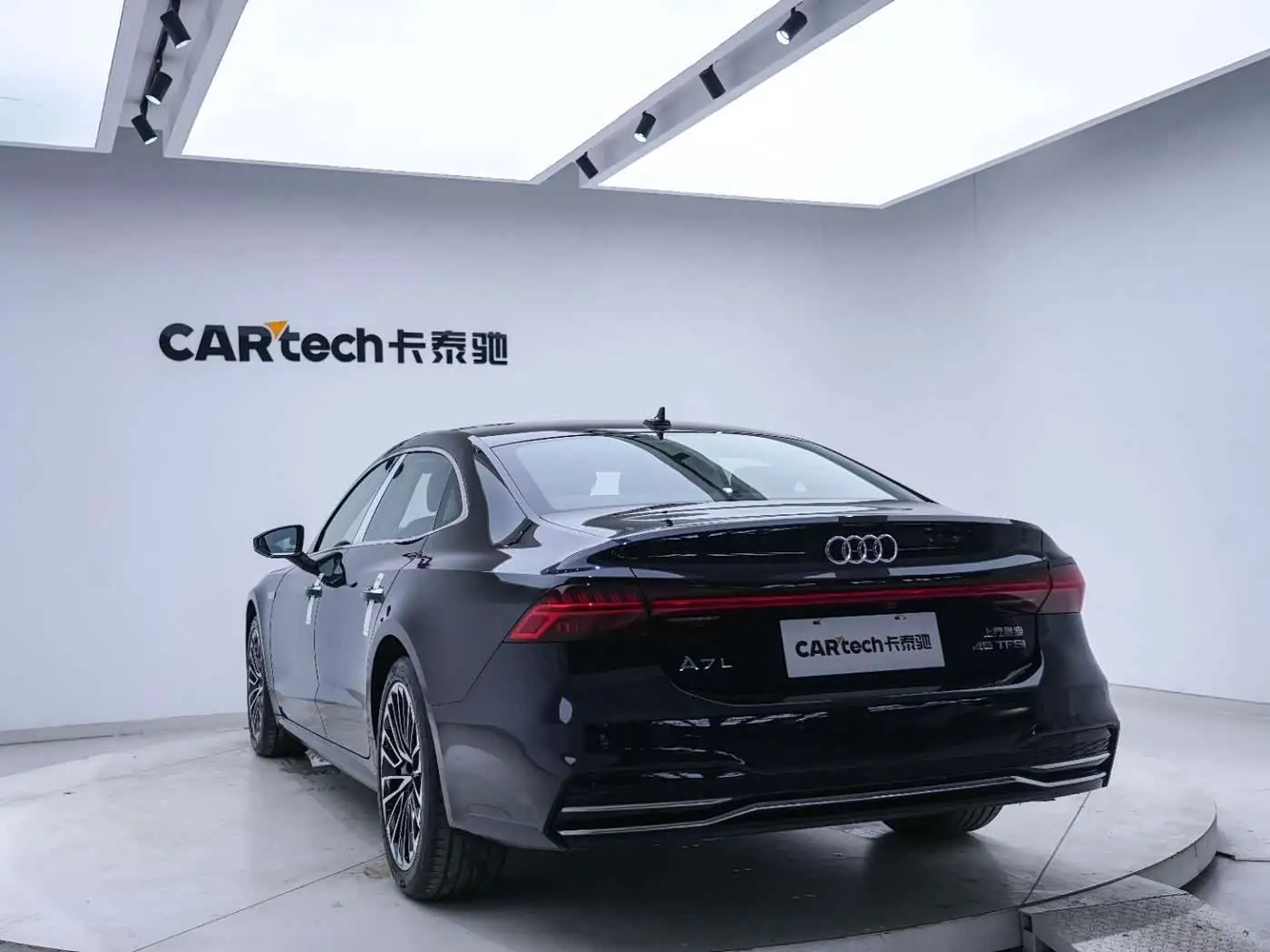 Audi A7L 2024 — Şəkil 16/20