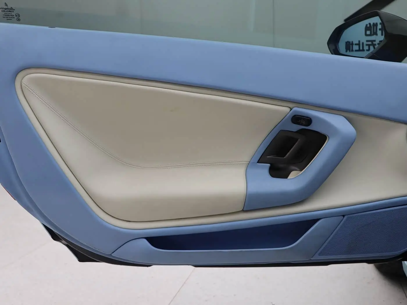 Lamborghini Gallardo 2012 — Şəkil 12/20