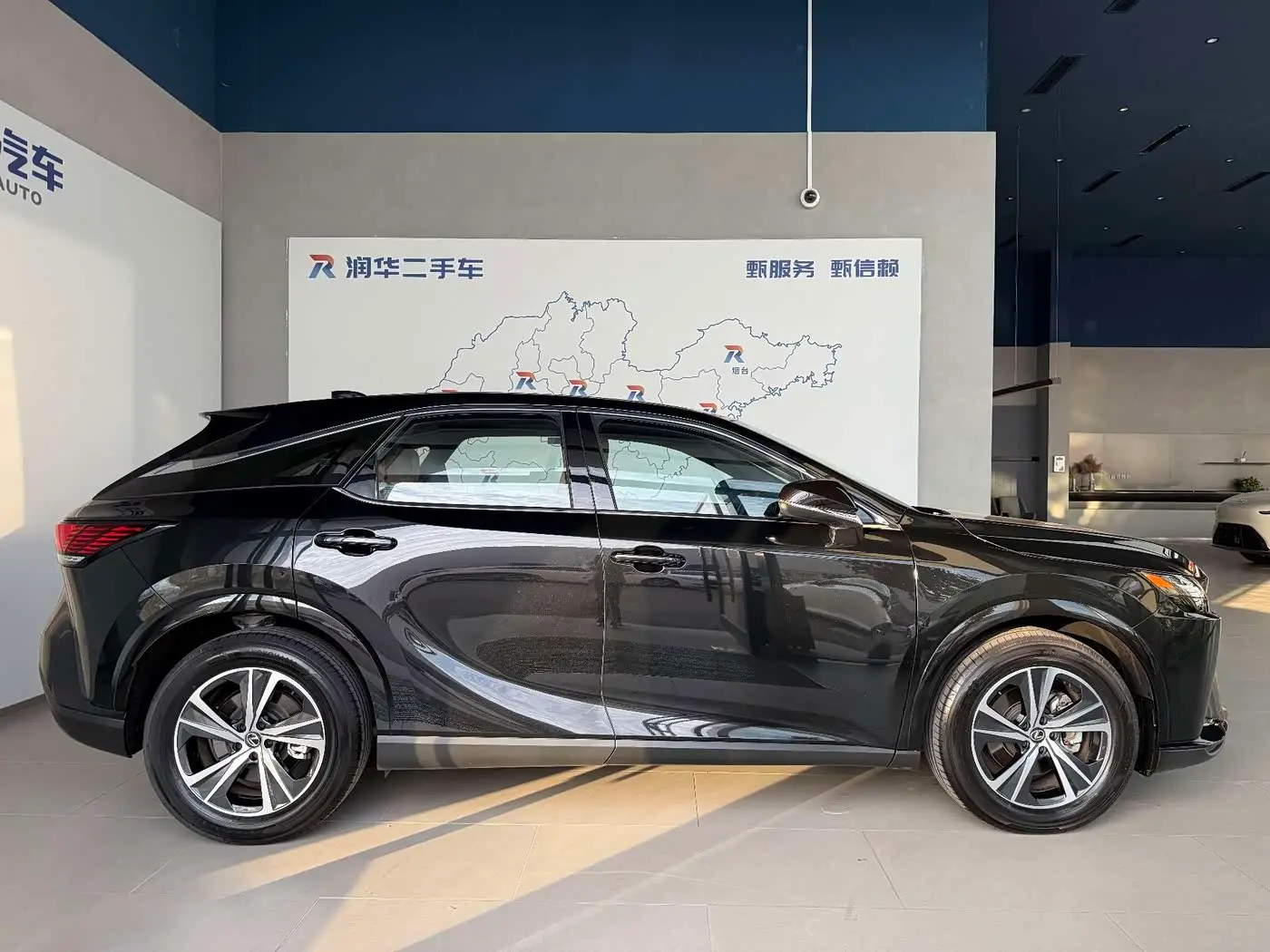 Lexus RX 2025 — Şəkil 3/16
