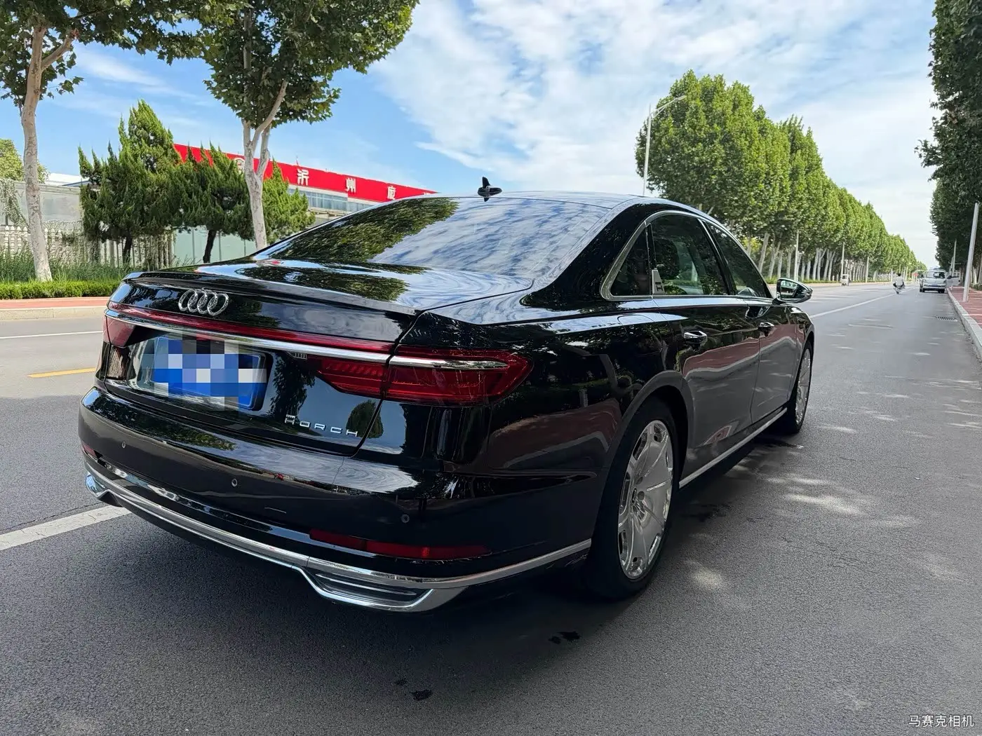 Audi A8 2018 — Photo 3/14