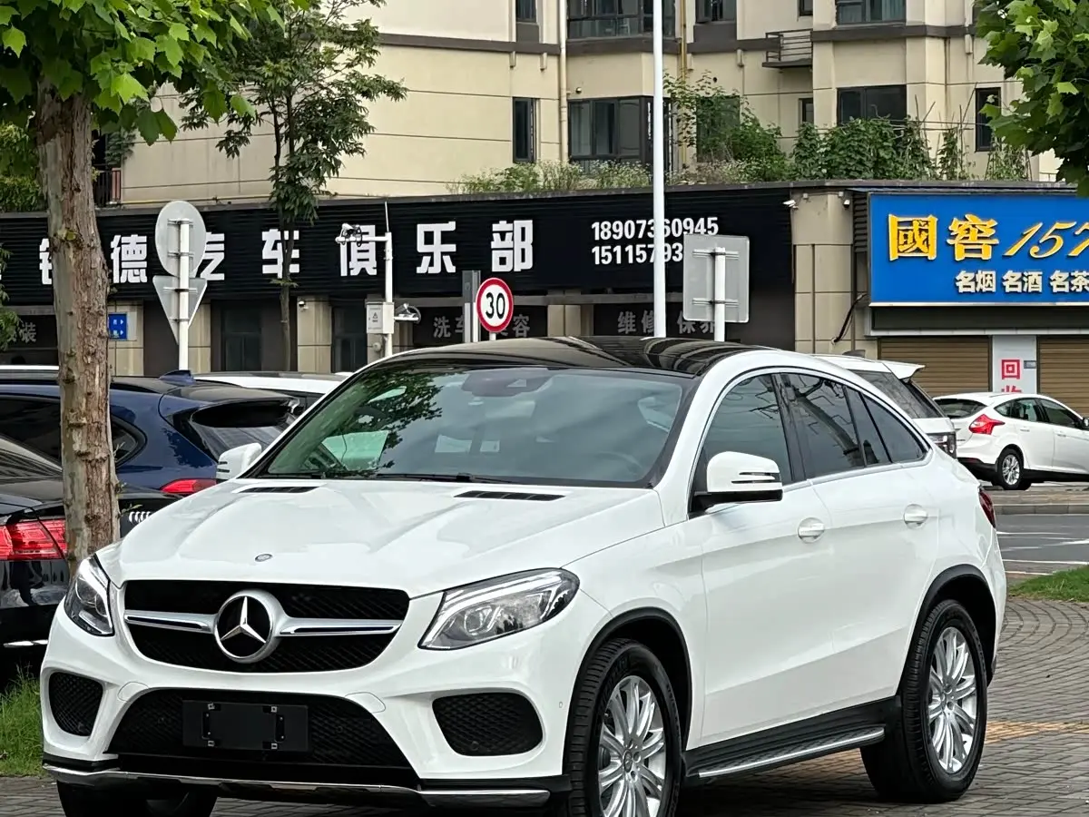 Mercedes-Benz GLE Coupe 2016 — Photo 3/20