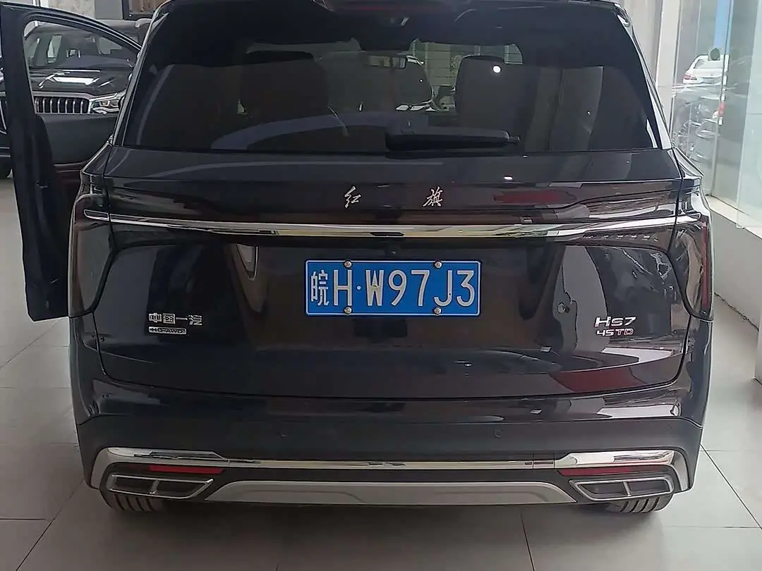 Hongqi HS7 2023 — Photo 4/15