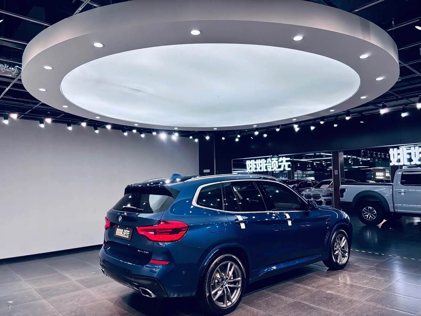 BMW X3 2020 — Photo 3/14