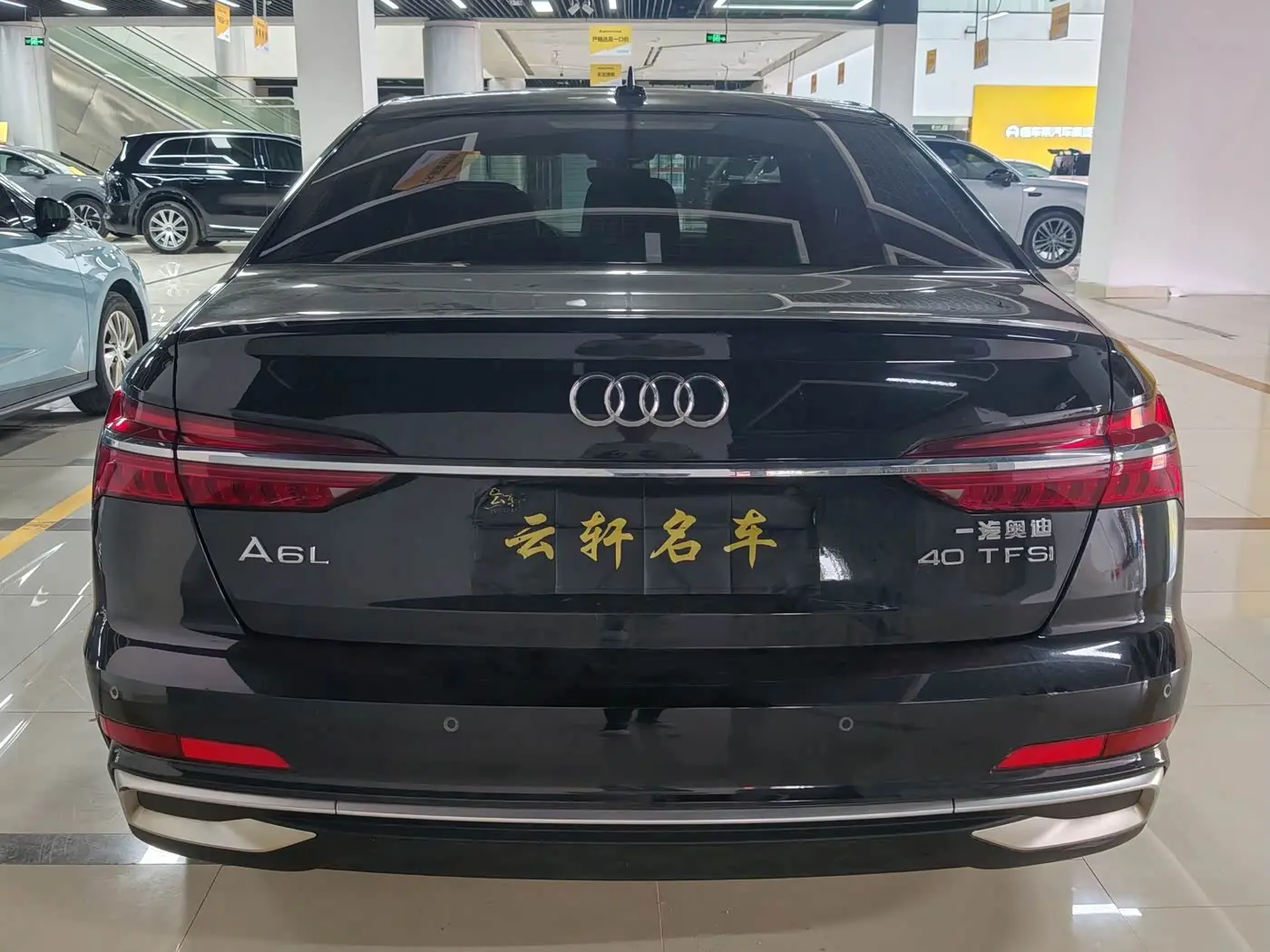 Audi A6L 2023 — Şəkil 5/9