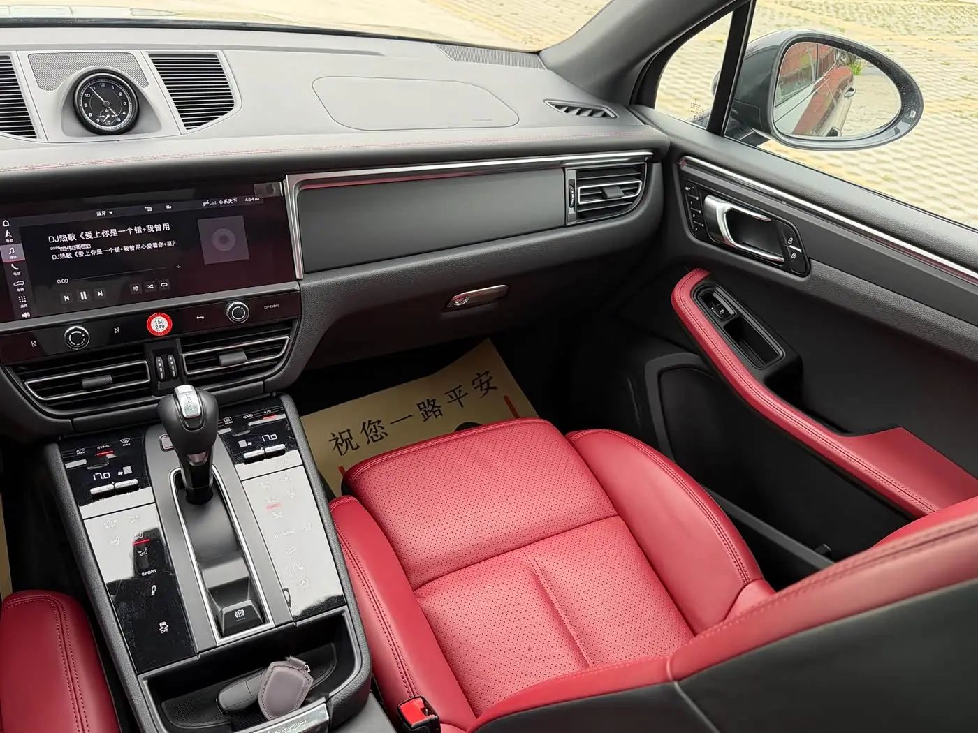 Porsche Macan 2024 — Photo 18/20