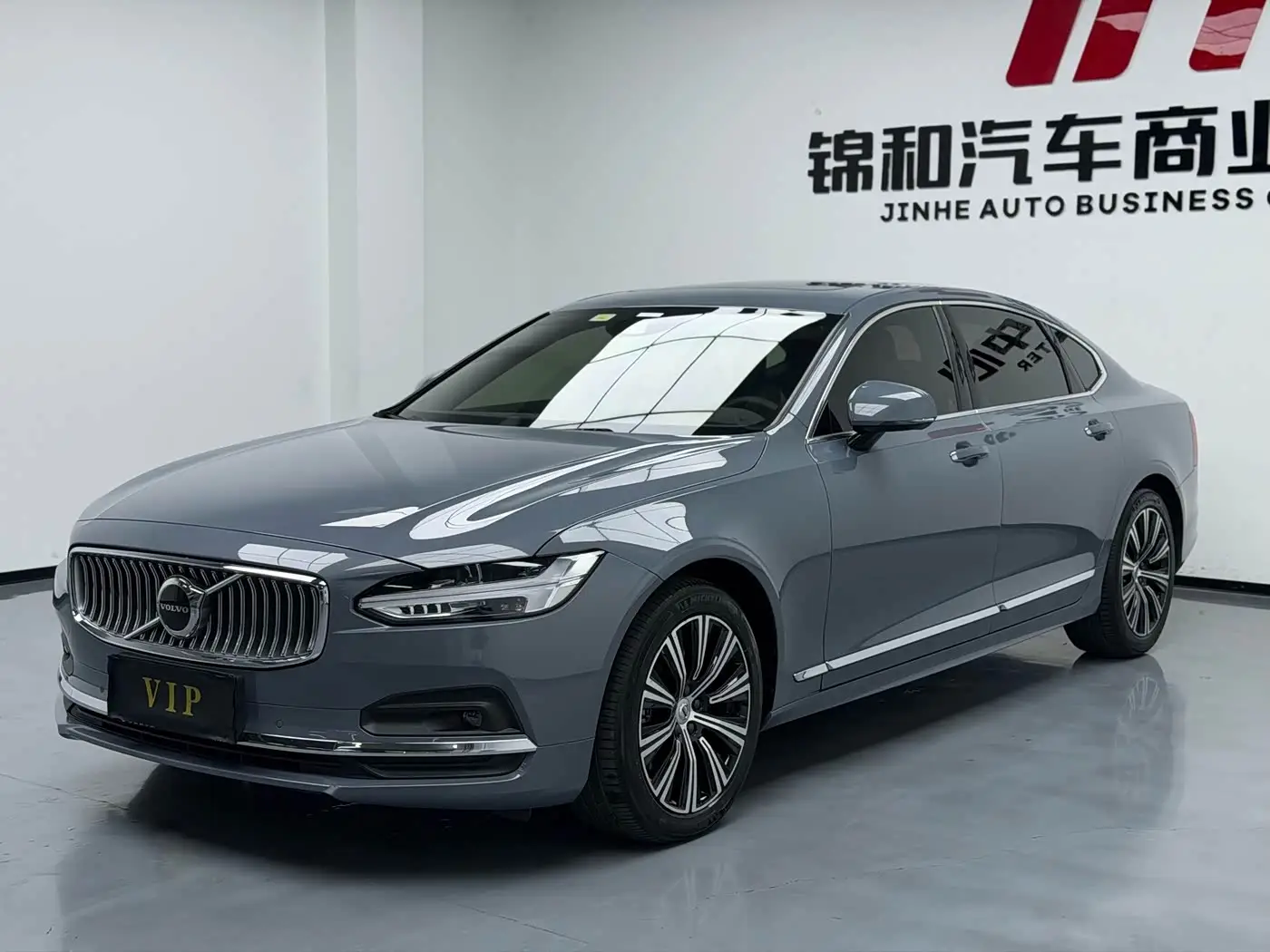 Volvo S90, 2021