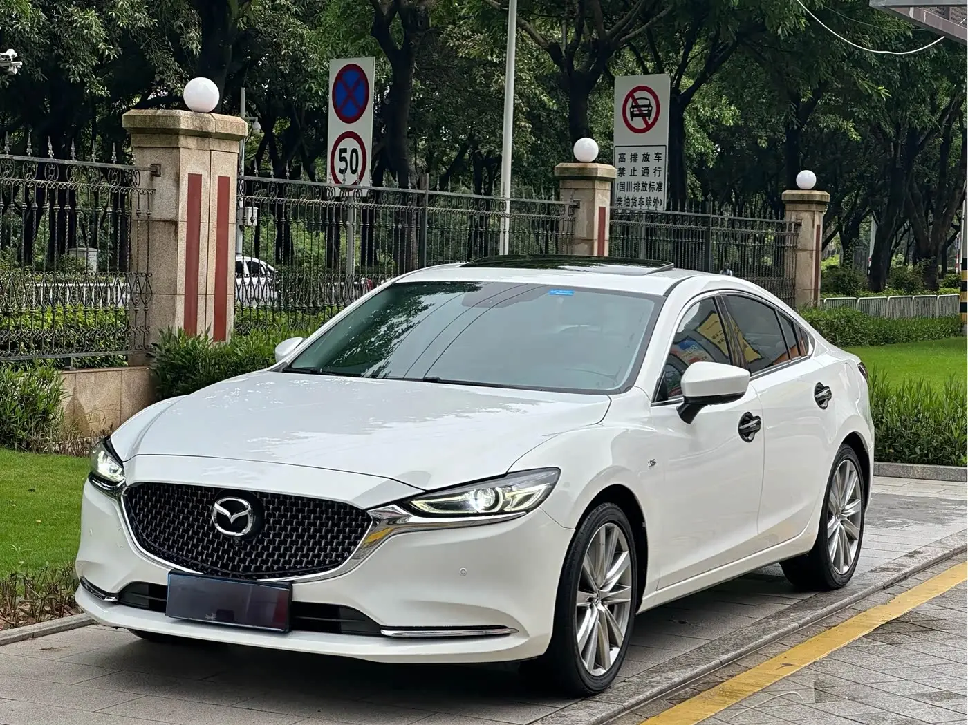 Mazda Atenza 2022 — Photo 1/13