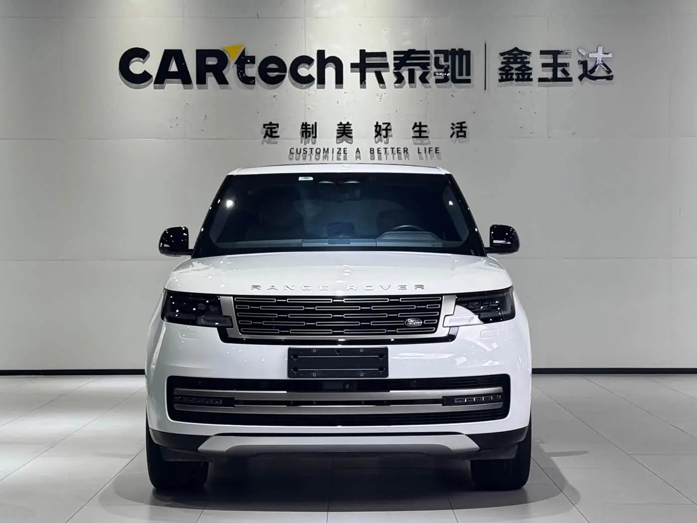 Land Rover Range Rover 2025 — Фото 2/20