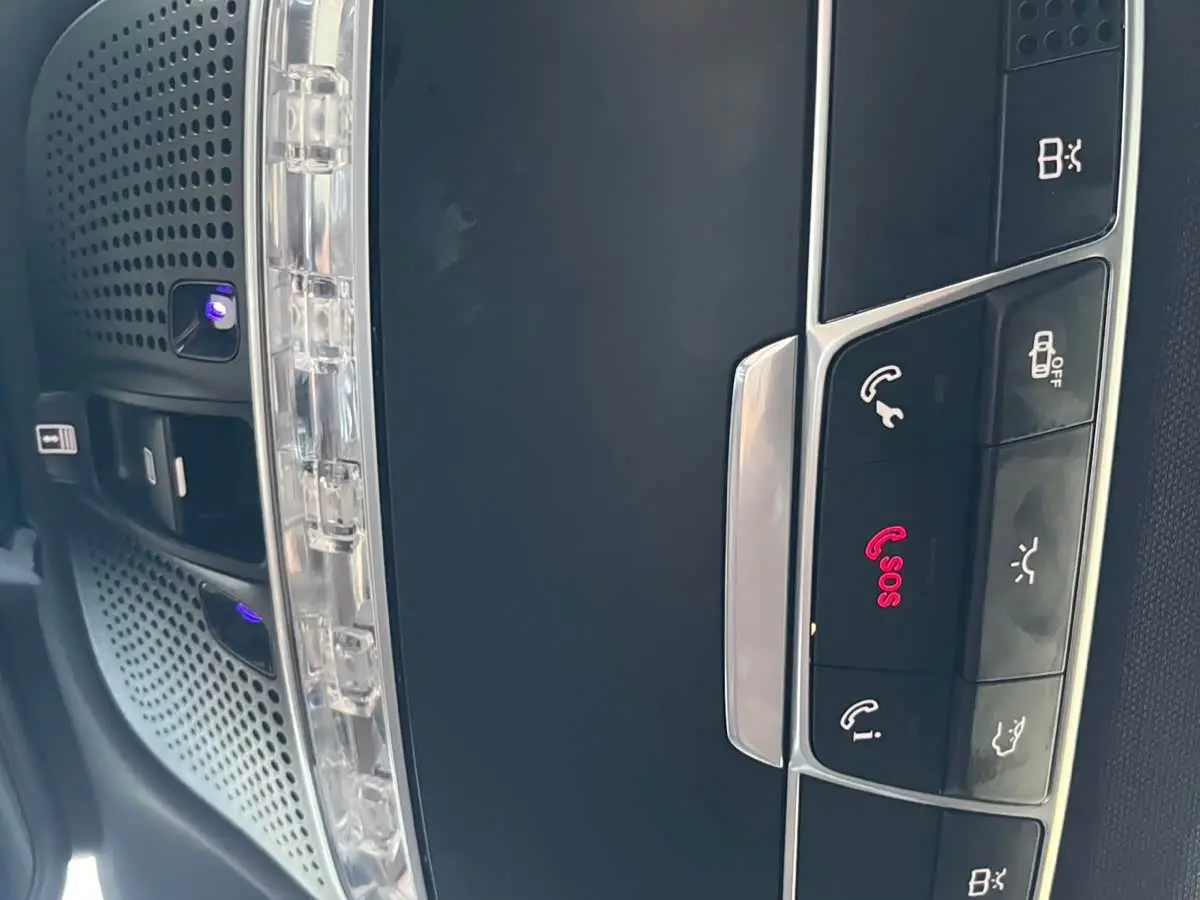 Mercedes-Benz S-Class 2016 — Şəkil 15/20