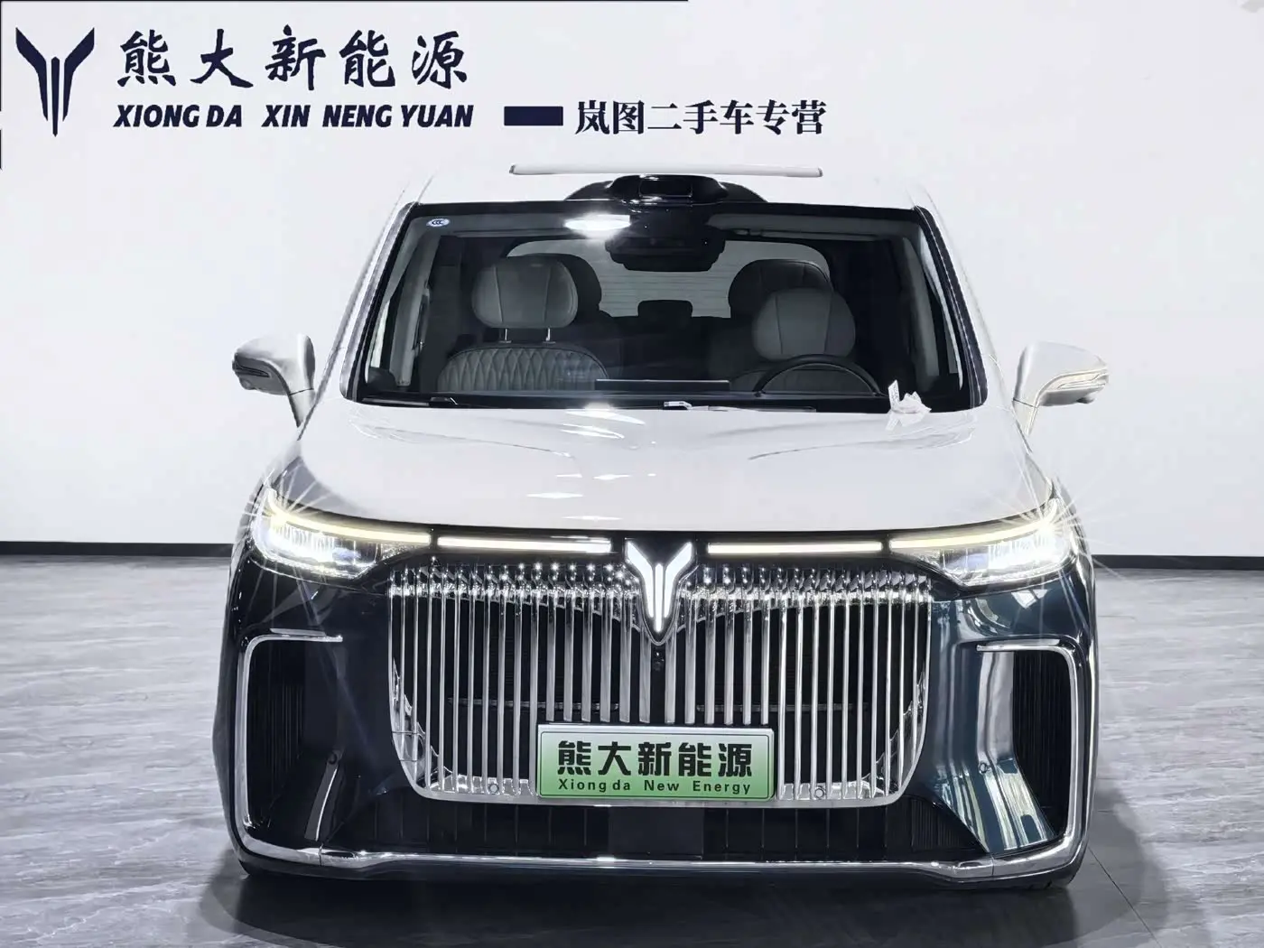 Voyah Auto Voyah Dreamer 2025 — Photo 2/10