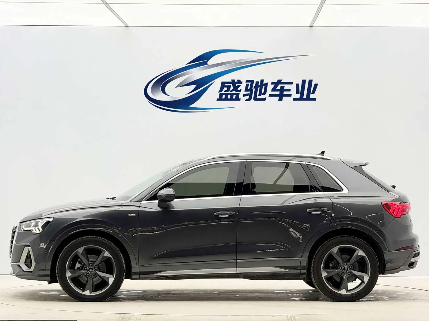 Audi Q3 2022 — Photo 7/20