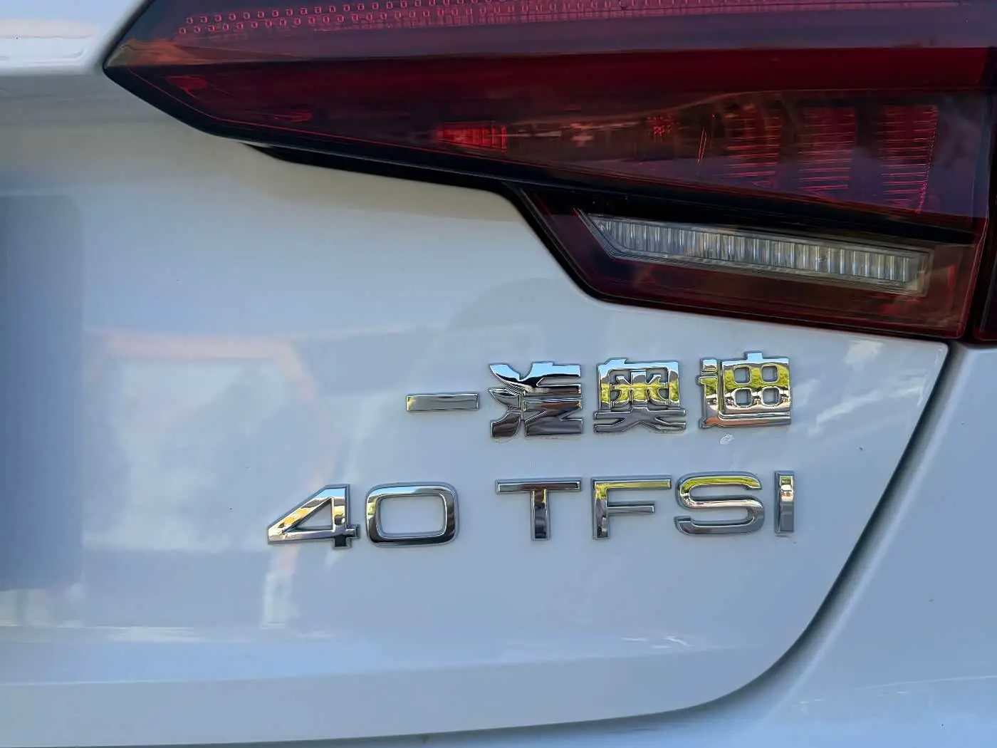Audi A4L 2018 — Фото 10/16