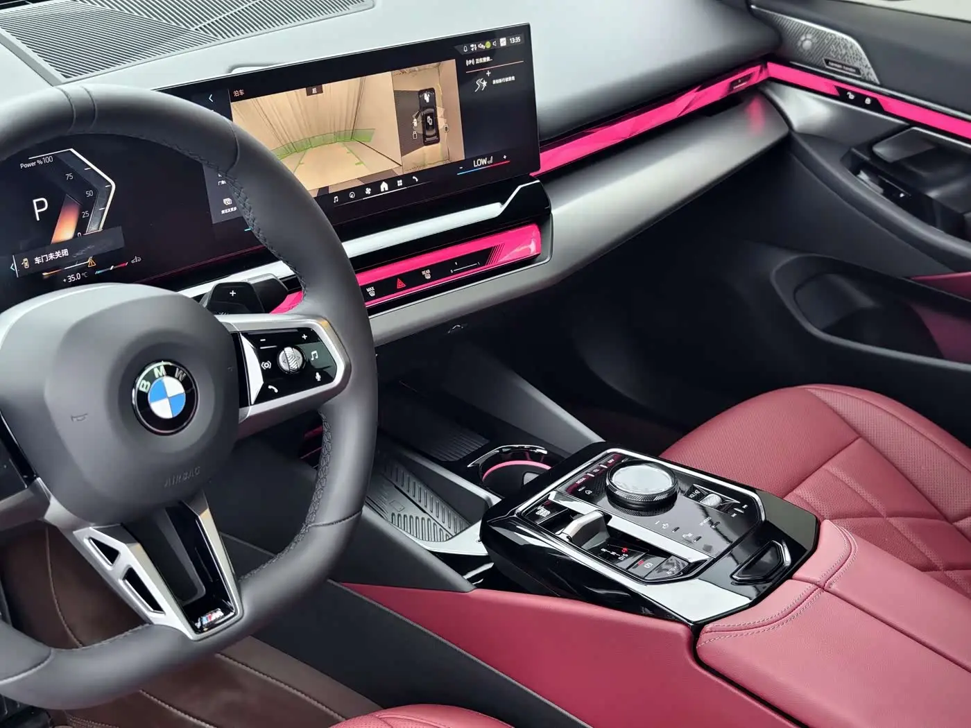 BMW 5 Series 2025 — Photo 5/17