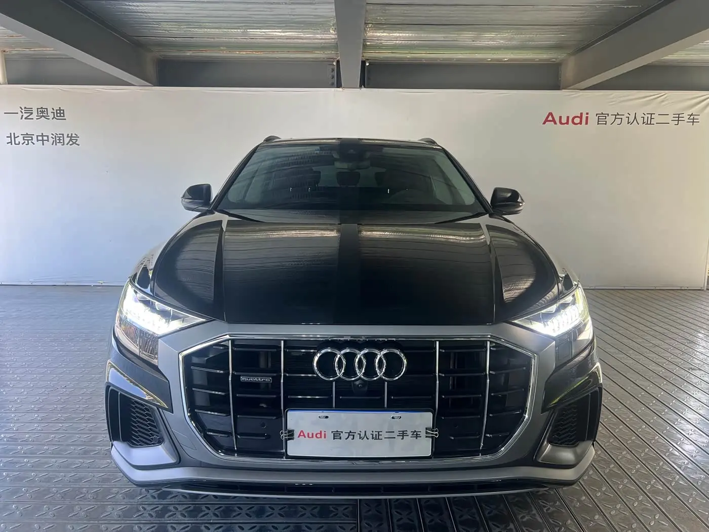 Audi Q8 2023 — Photo 2/20