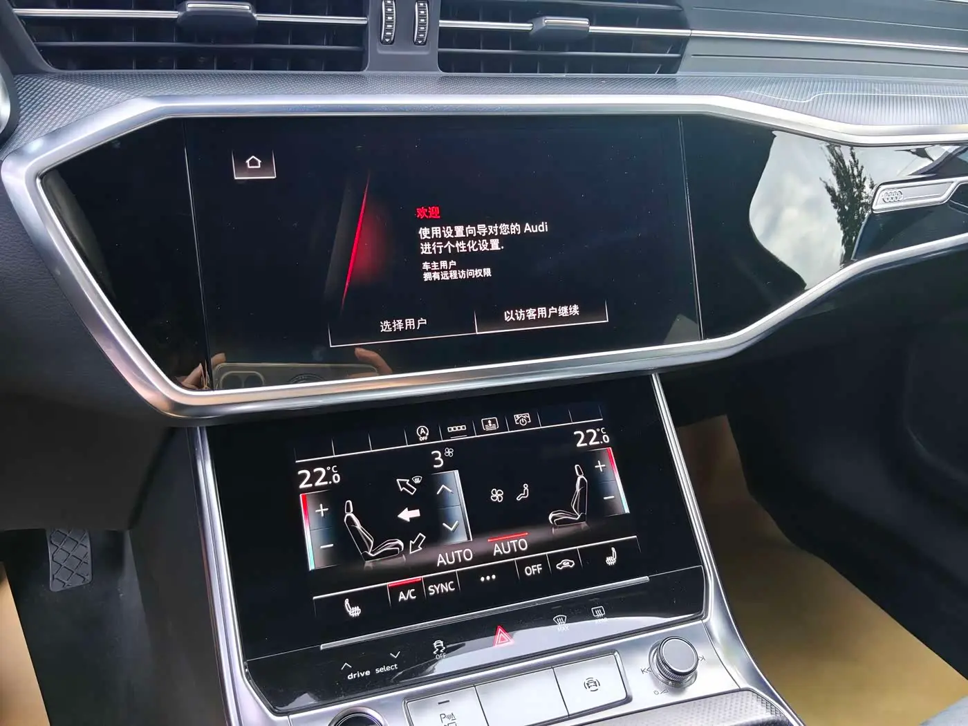 Audi A6L 2025 — Photo 5/13