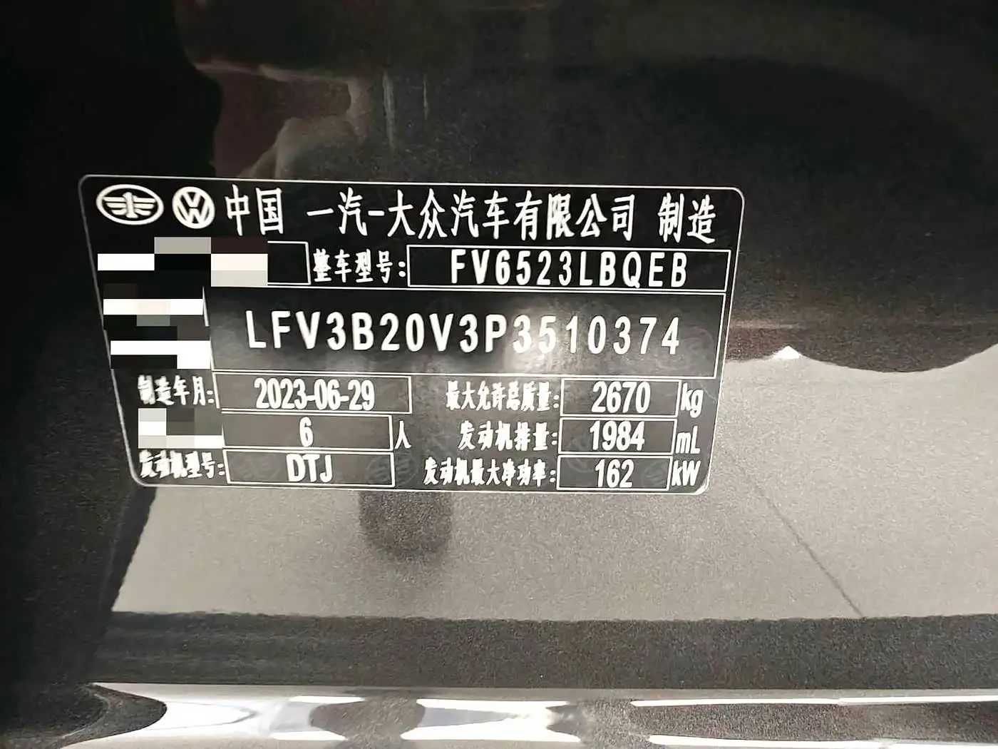 Volkswagen Talagon 2023 — Photo 13/16