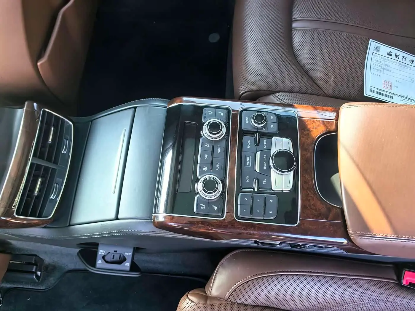 Audi A8 2014 — Photo 8/11