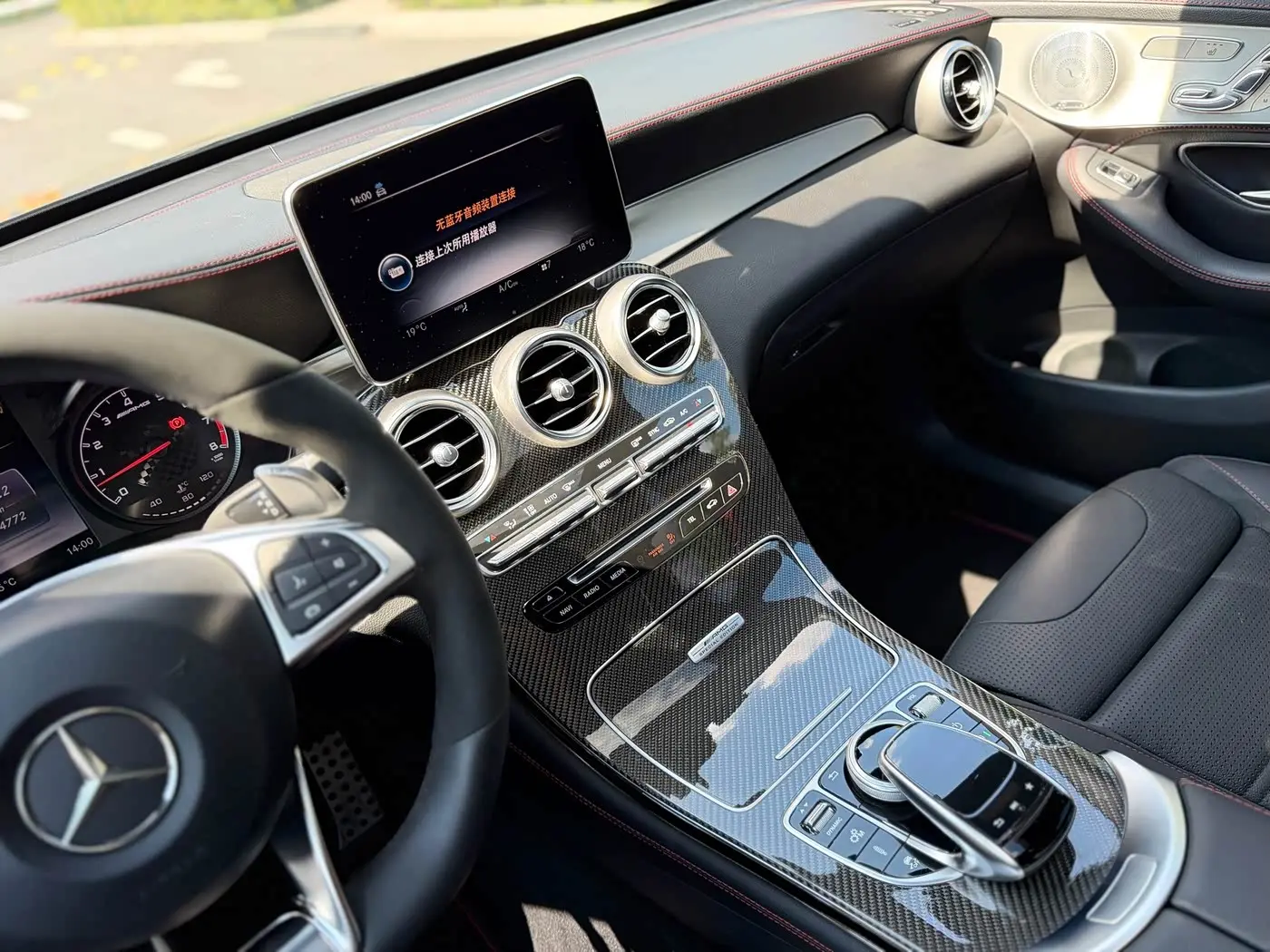 Mercedes-Benz GLC Coupe AMG 2018 — ფოტო 12/20