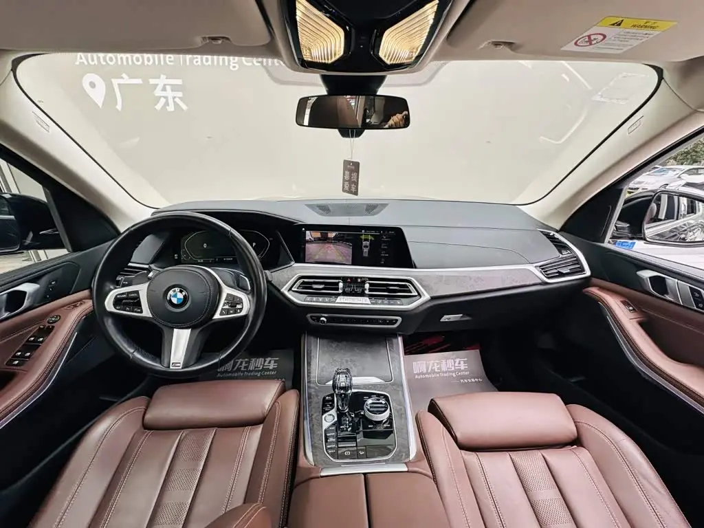 BMW X5 2021 — Photo 6/20