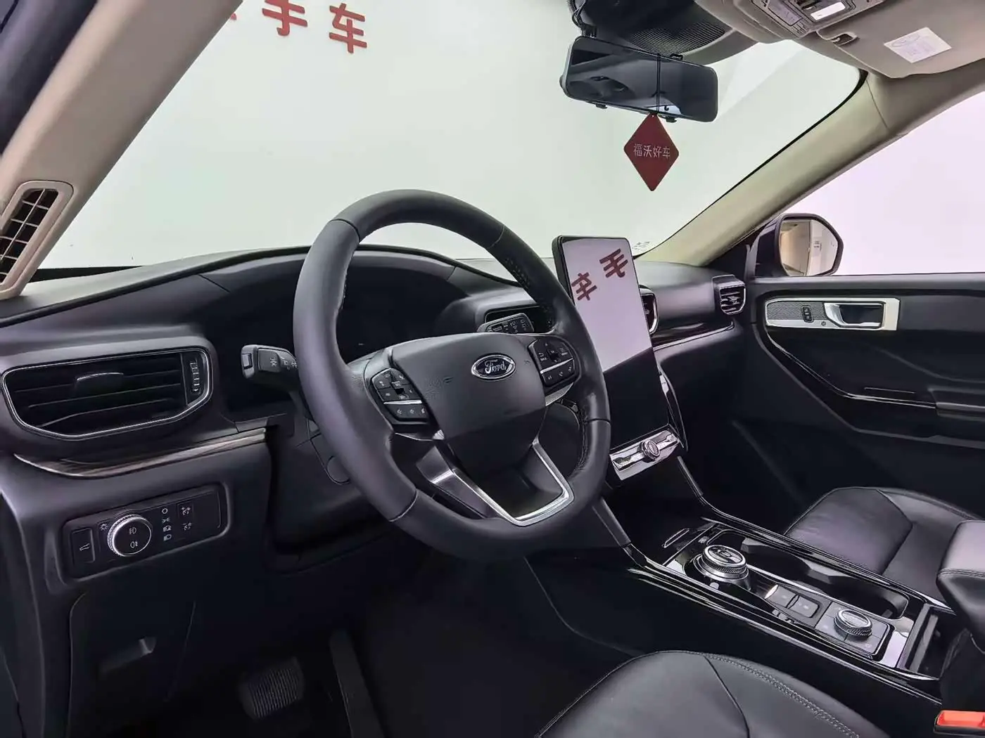 Ford Explorer 2020 — Şəkil 16/20