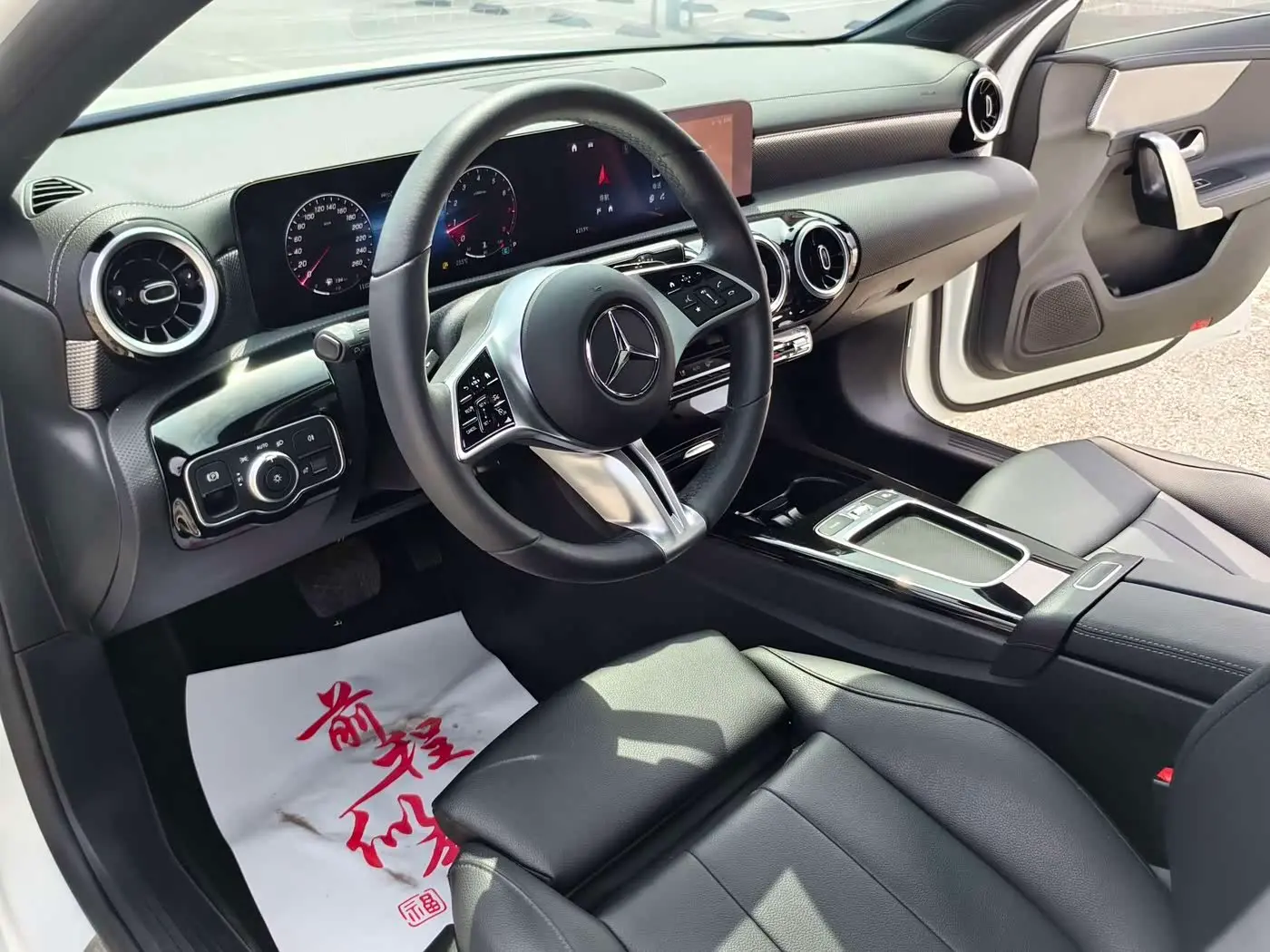 Mercedes-Benz A-Class 2023 — Фото 20/20
