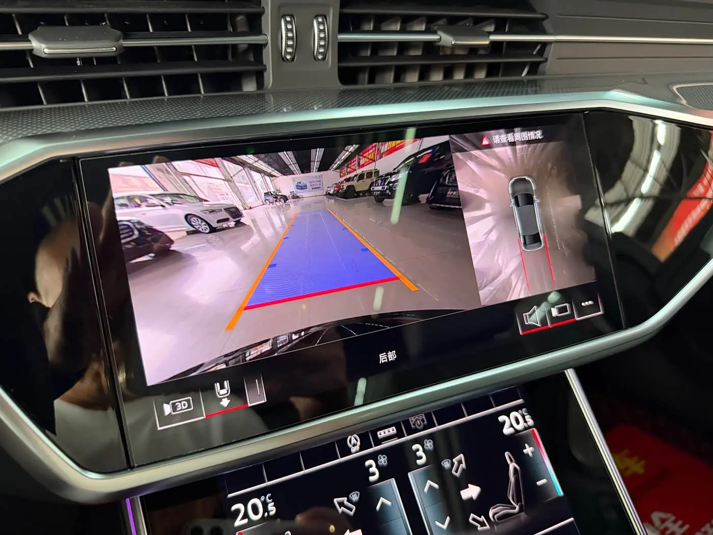 Audi A6L 2024 — Şəkil 18/20