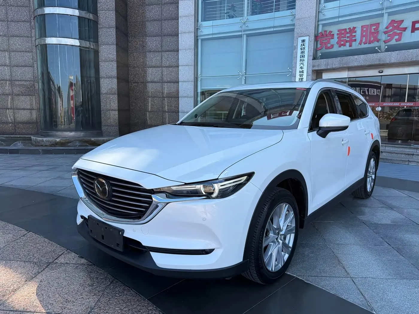 Mazda CX-8 2019 — Şəkil 1/20