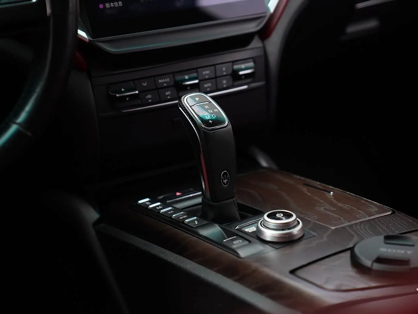 Maserati Ghibli 2016 — Photo 8/10