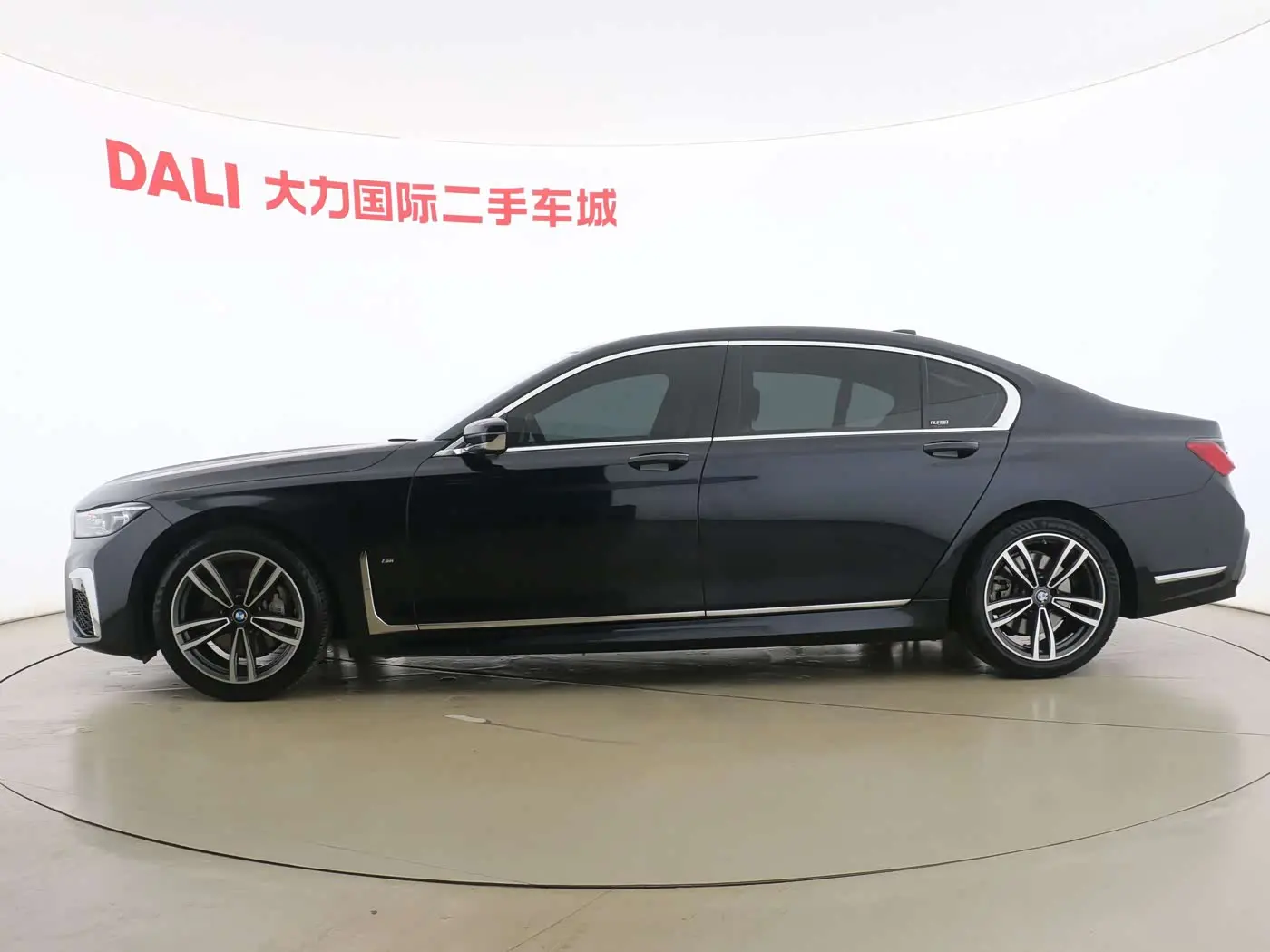 BMW 7 Series 2020 — Şəkil 8/16